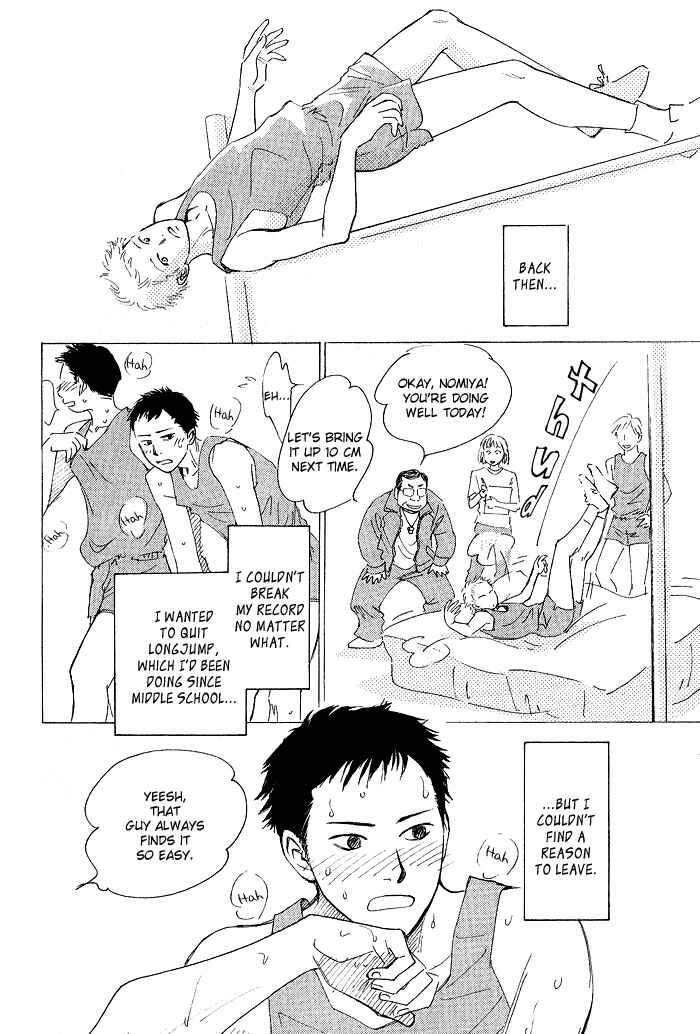 Page 8 Chapter 3 Bannin