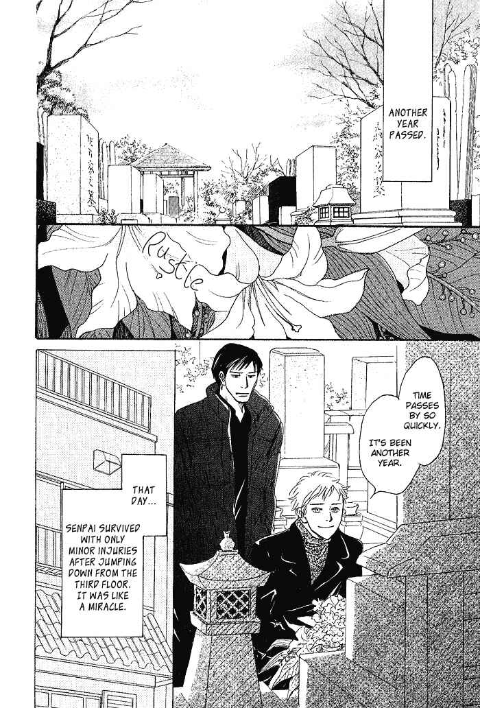 Page 81 Chapter 3 Bannin