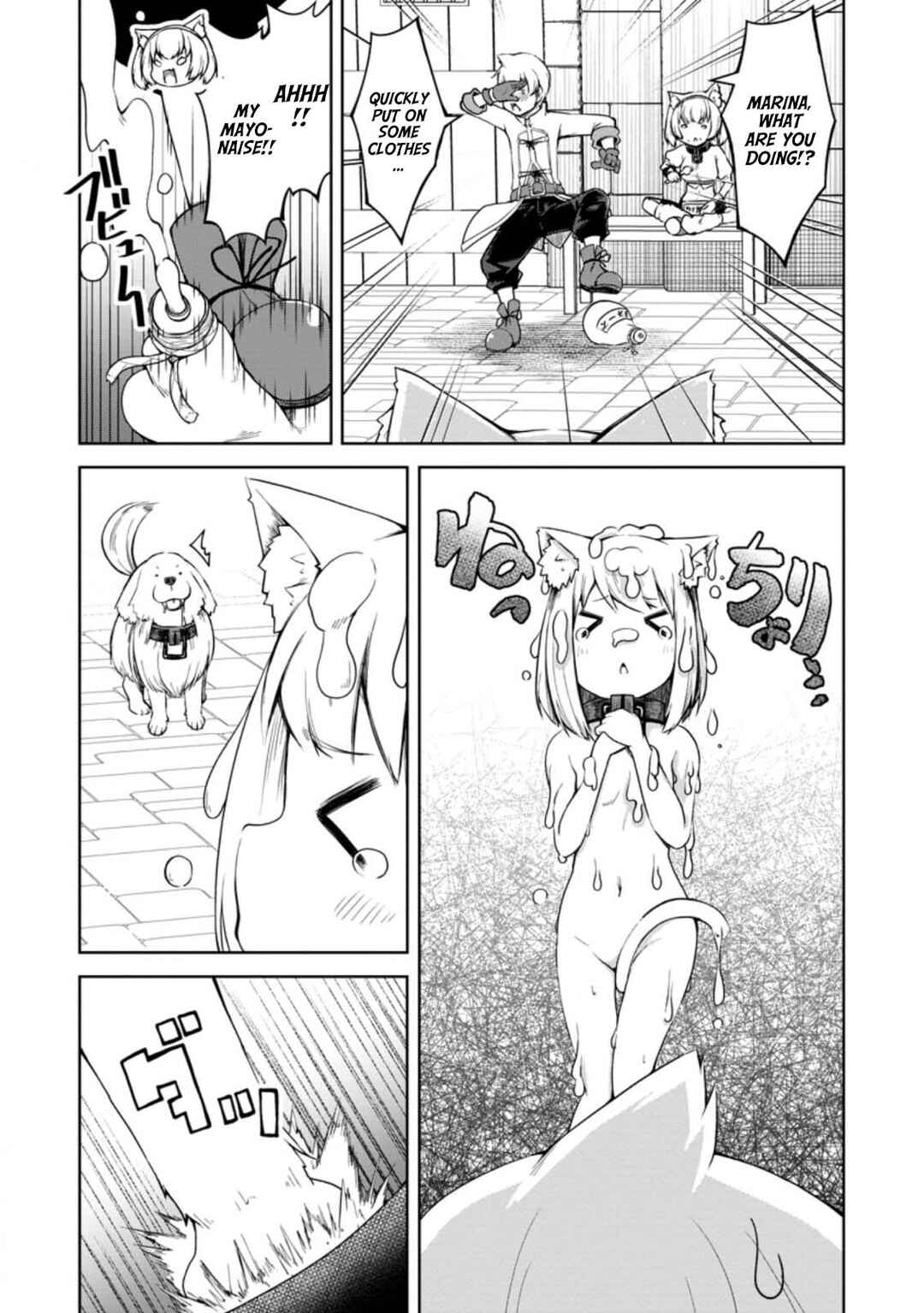 Page 24 Chapter 12 Kikaku Hazure no Eiyuu ni Sodate Rareta, Joushiki Hazure no Mahou Kenshi
