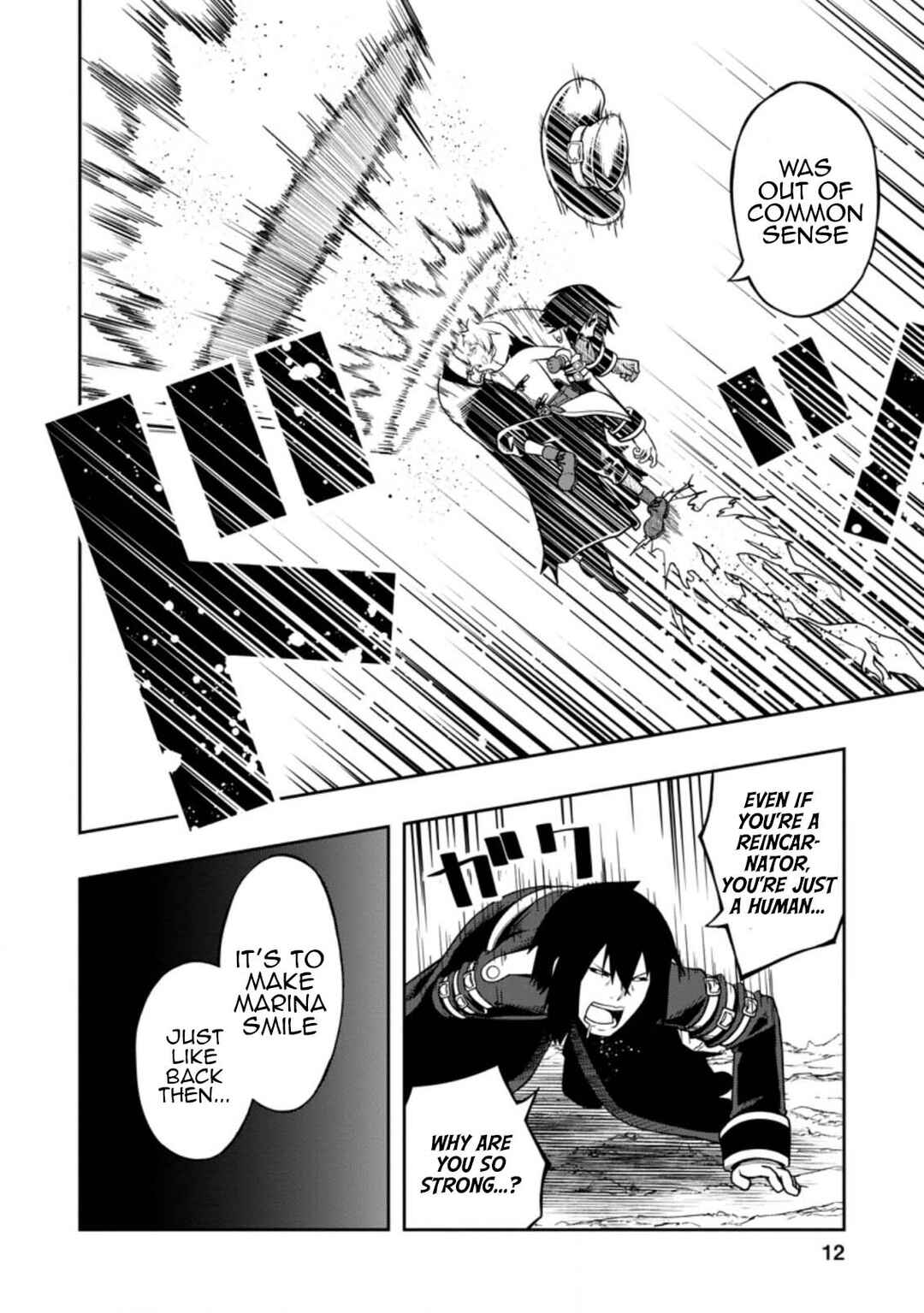 Page 10 Chapter 21 Kikaku Hazure no Eiyuu ni Sodate Rareta, Joushiki Hazure no Mahou Kenshi