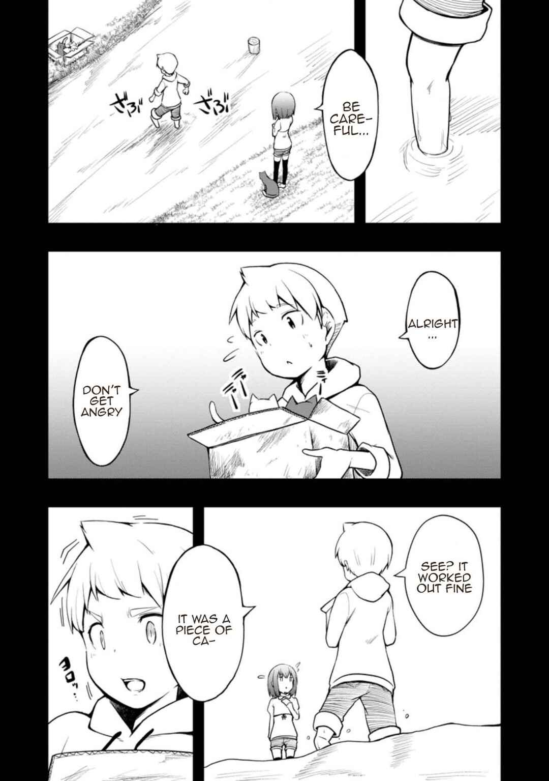 Page 15 Chapter 21 Kikaku Hazure no Eiyuu ni Sodate Rareta, Joushiki Hazure no Mahou Kenshi