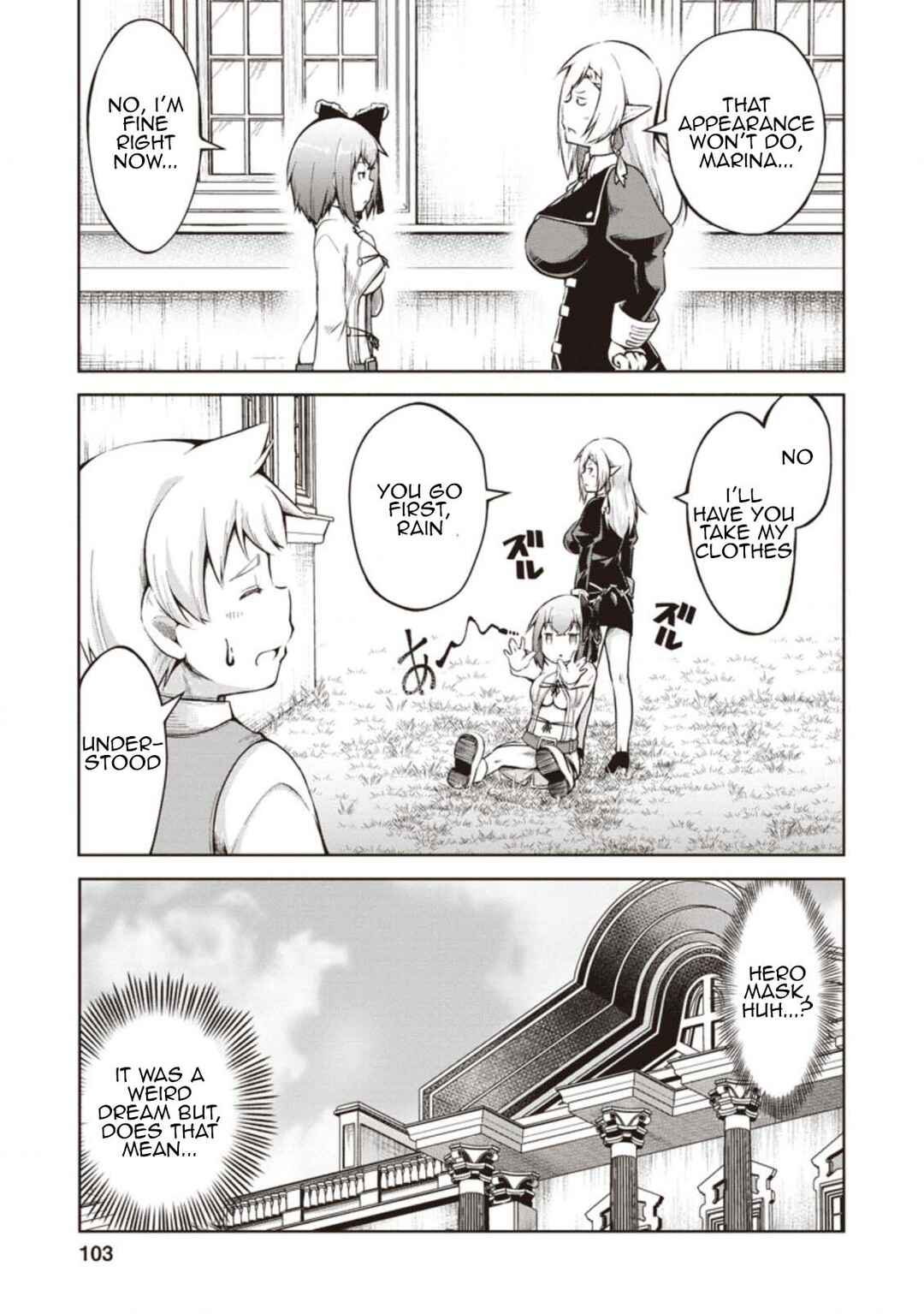 Page 7 Chapter 9 Kikaku Hazure no Eiyuu ni Sodate Rareta, Joushiki Hazure no Mahou Kenshi