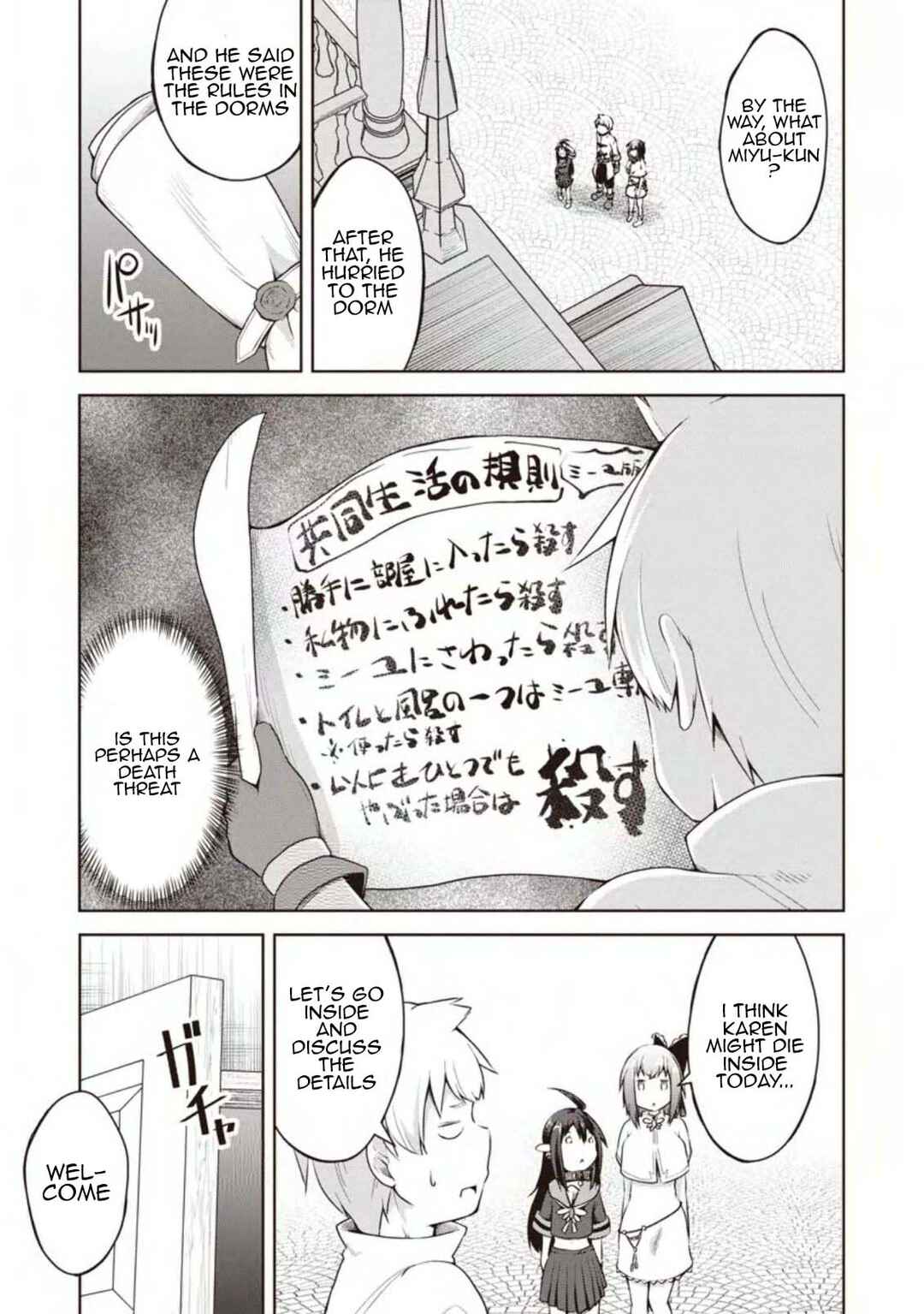 Page 13 Chapter 11 Kikaku Hazure no Eiyuu ni Sodate Rareta, Joushiki Hazure no Mahou Kenshi