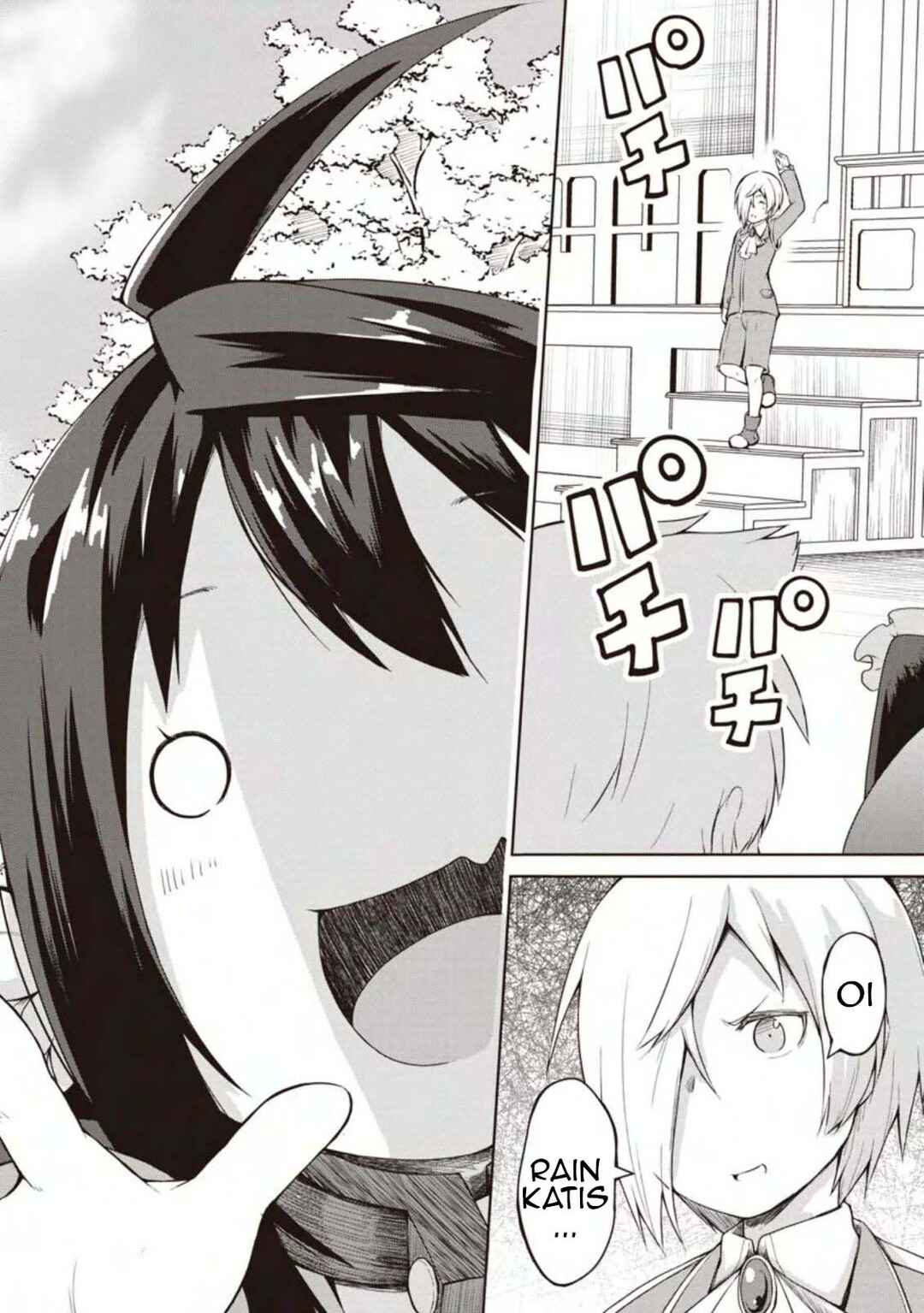 Page 2 Chapter 11 Kikaku Hazure no Eiyuu ni Sodate Rareta, Joushiki Hazure no Mahou Kenshi