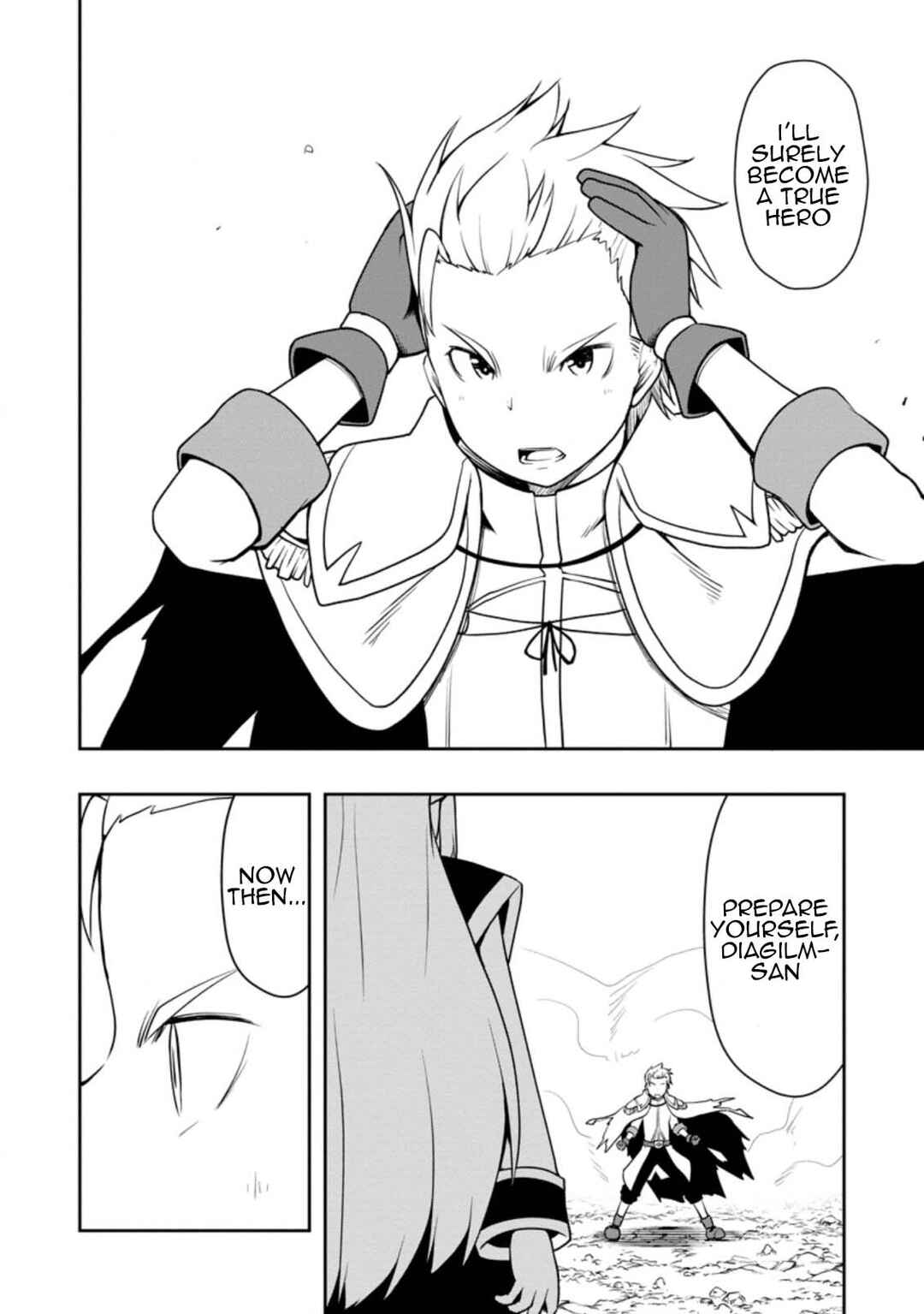 Page 20 Chapter 24 Kikaku Hazure no Eiyuu ni Sodate Rareta, Joushiki Hazure no Mahou Kenshi