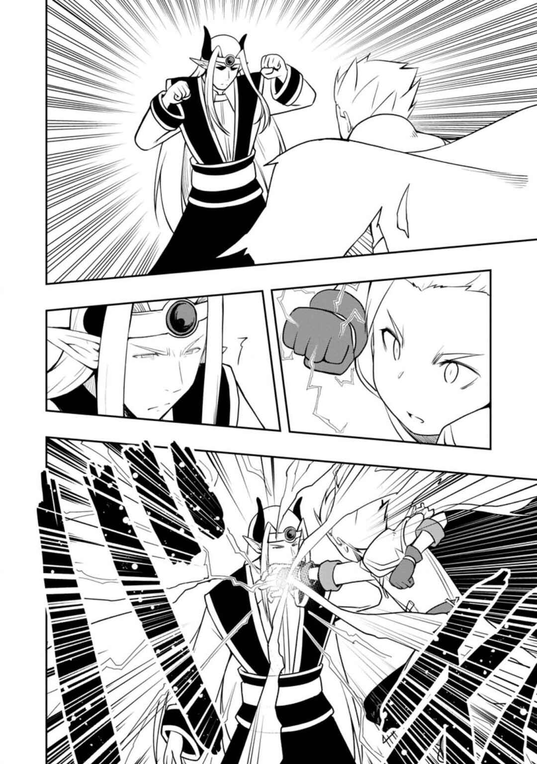 Page 22 Chapter 24 Kikaku Hazure no Eiyuu ni Sodate Rareta, Joushiki Hazure no Mahou Kenshi