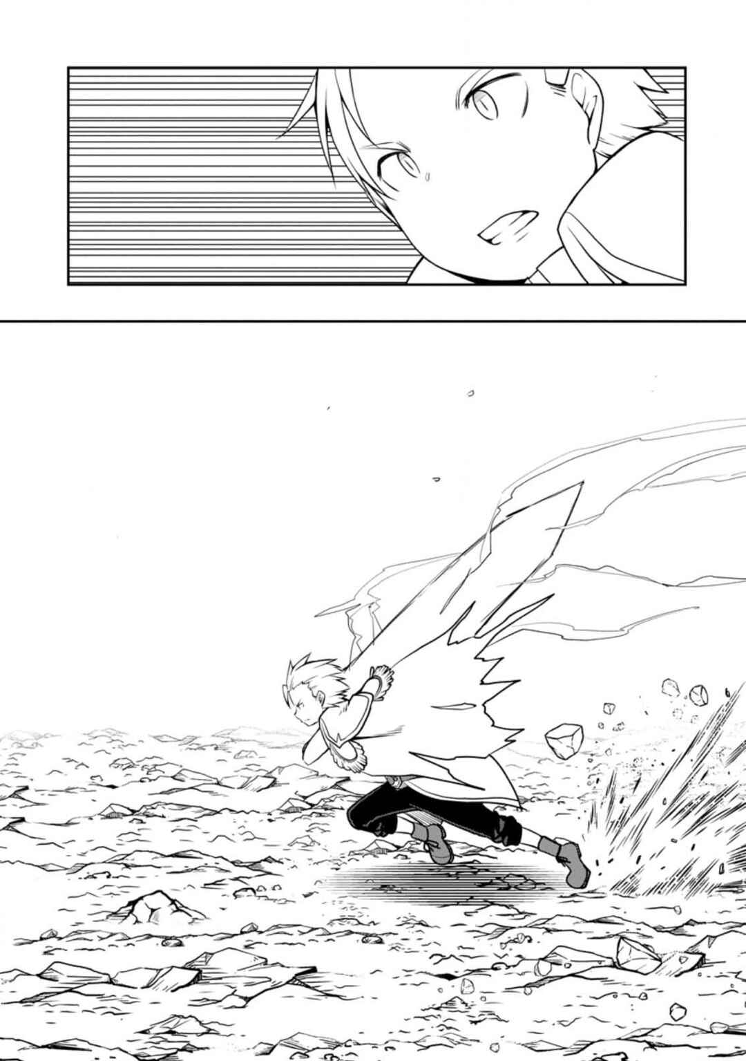 Page 28 Chapter 24 Kikaku Hazure no Eiyuu ni Sodate Rareta, Joushiki Hazure no Mahou Kenshi
