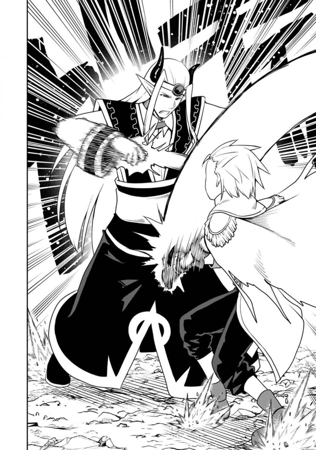 Page 30 Chapter 24 Kikaku Hazure no Eiyuu ni Sodate Rareta, Joushiki Hazure no Mahou Kenshi