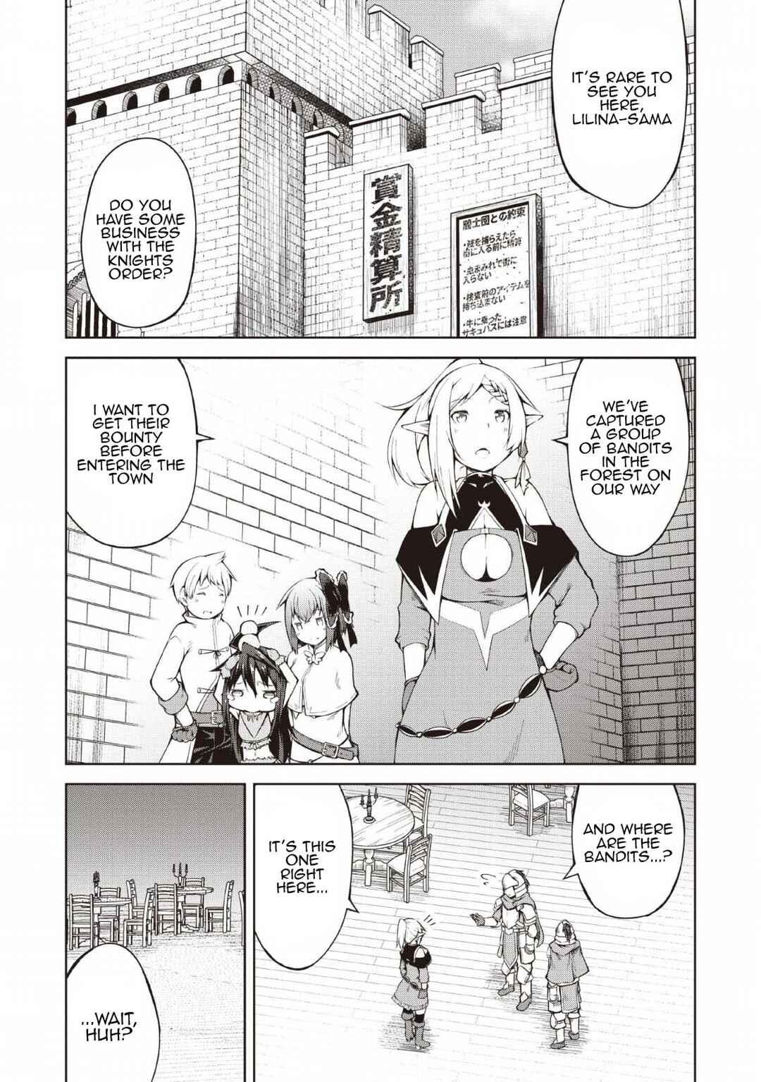 Page 5 Chapter 7 Kikaku Hazure no Eiyuu ni Sodate Rareta, Joushiki Hazure no Mahou Kenshi