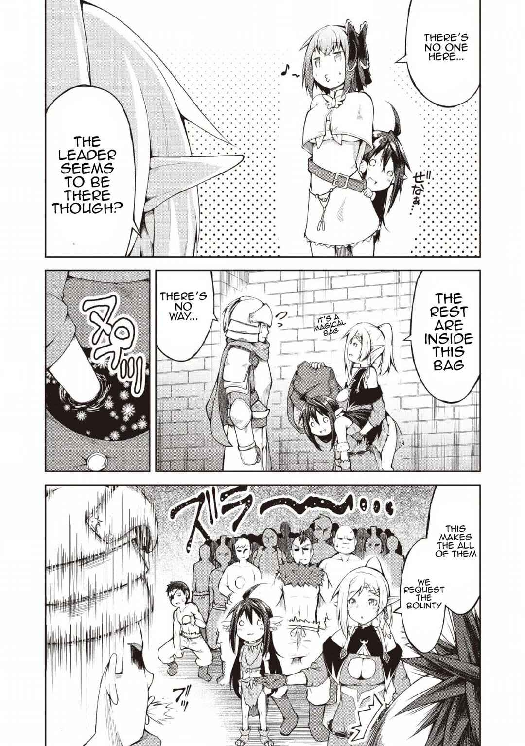Page 6 Chapter 7 Kikaku Hazure no Eiyuu ni Sodate Rareta, Joushiki Hazure no Mahou Kenshi