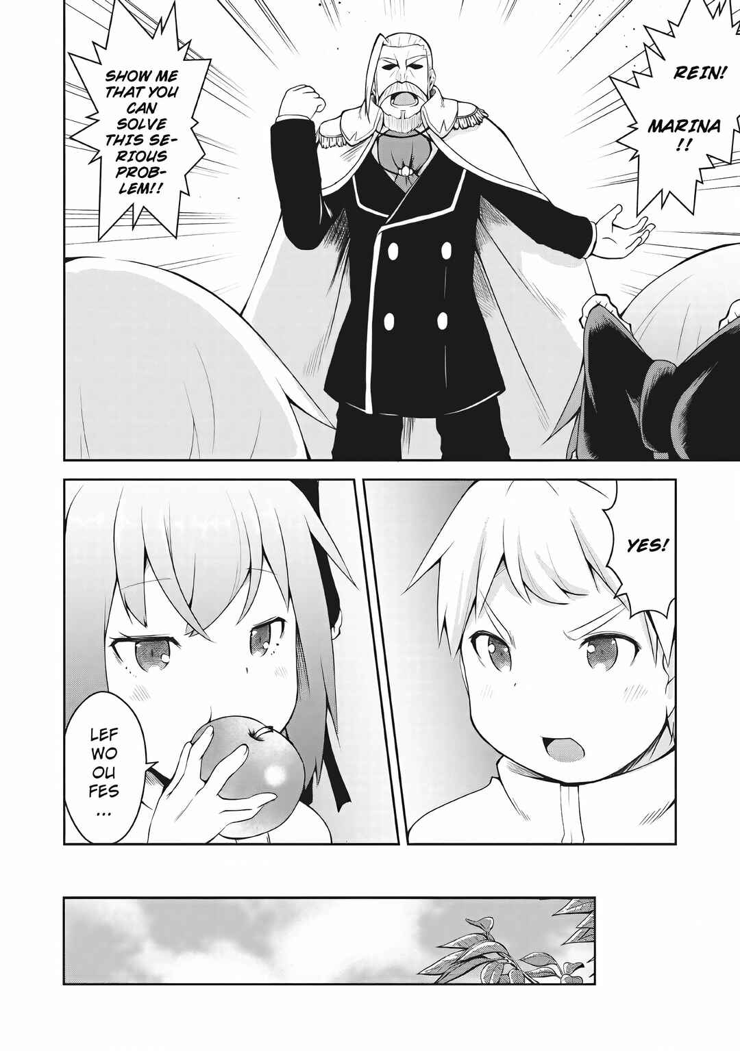 Page 12 Chapter 3 Kikaku Hazure no Eiyuu ni Sodate Rareta, Joushiki Hazure no Mahou Kenshi