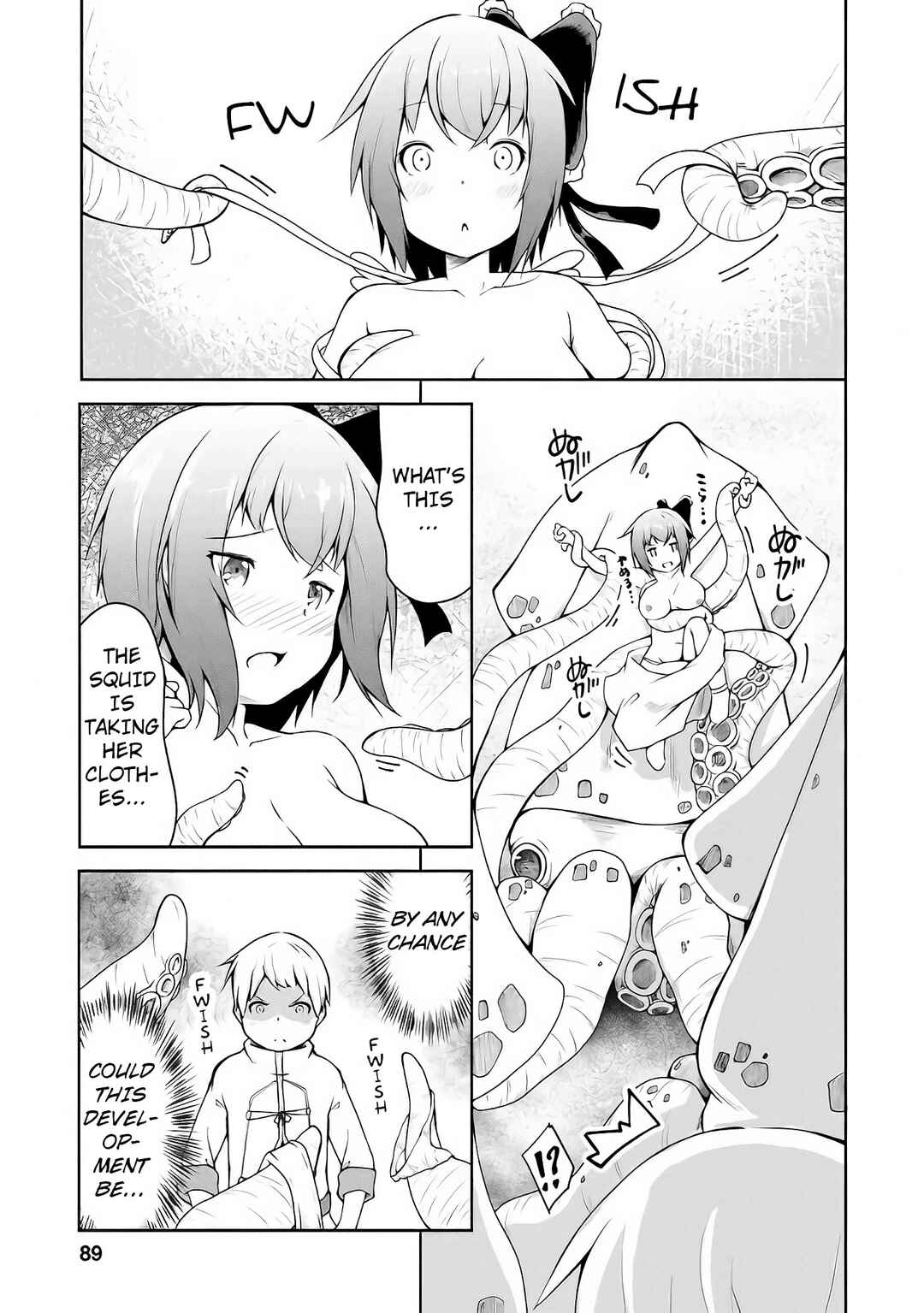 Page 23 Chapter 3 Kikaku Hazure no Eiyuu ni Sodate Rareta, Joushiki Hazure no Mahou Kenshi