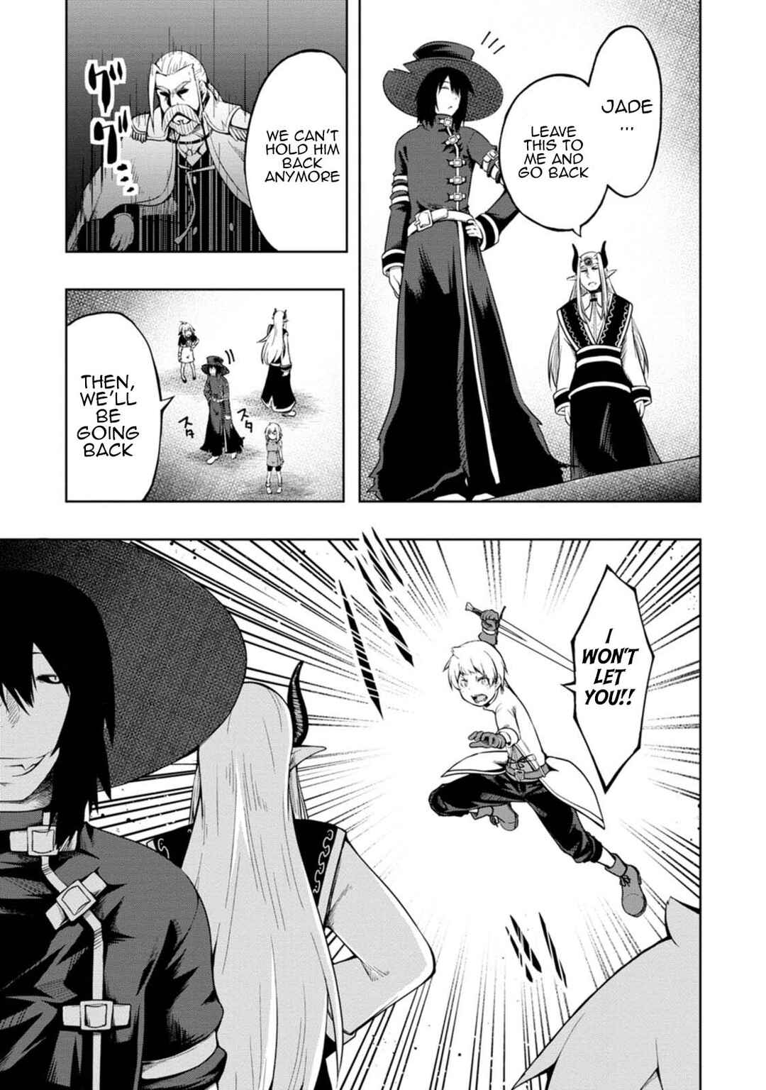 Page 13 Chapter 16 Kikaku Hazure no Eiyuu ni Sodate Rareta, Joushiki Hazure no Mahou Kenshi