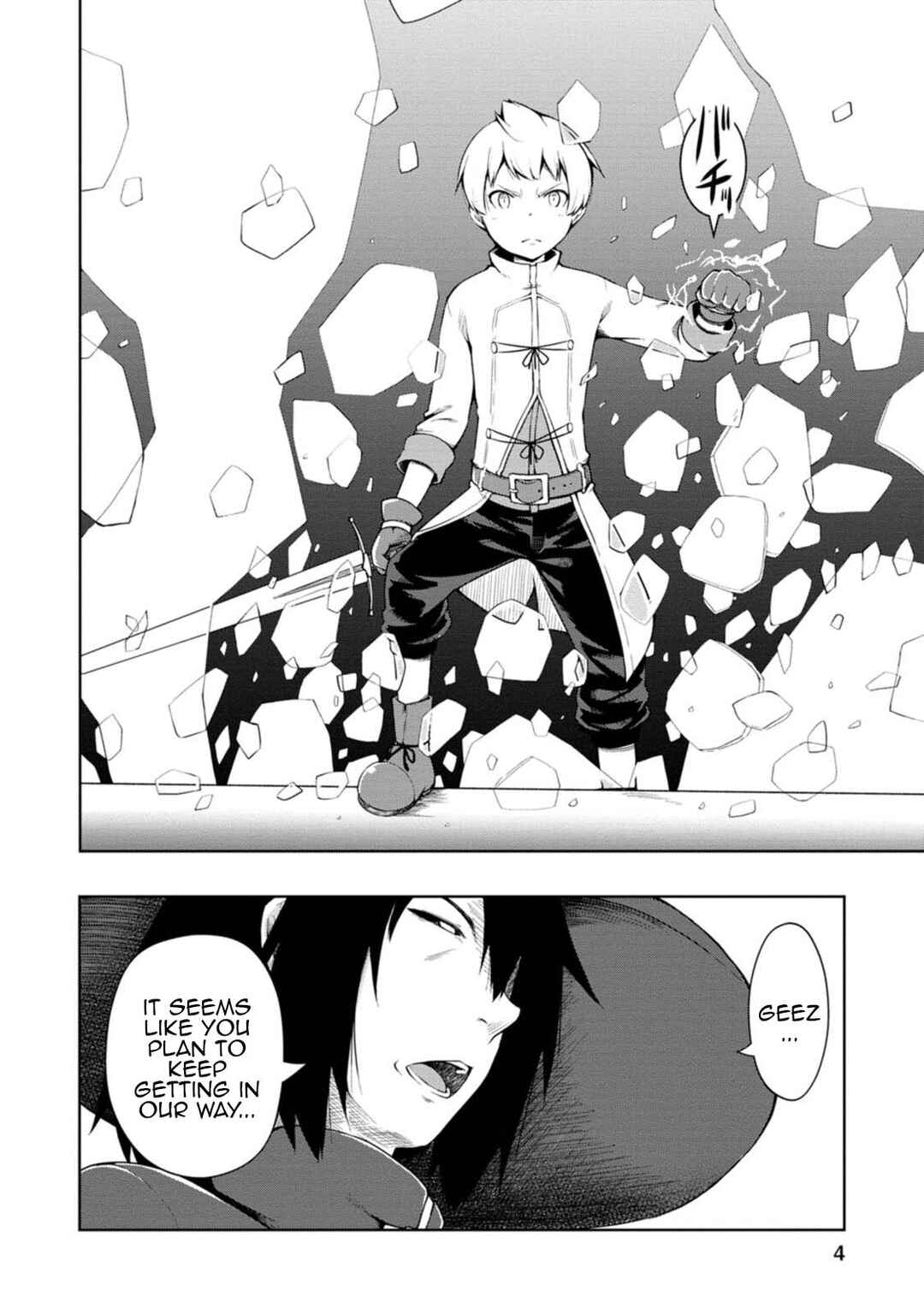 Page 2 Chapter 16 Kikaku Hazure no Eiyuu ni Sodate Rareta, Joushiki Hazure no Mahou Kenshi