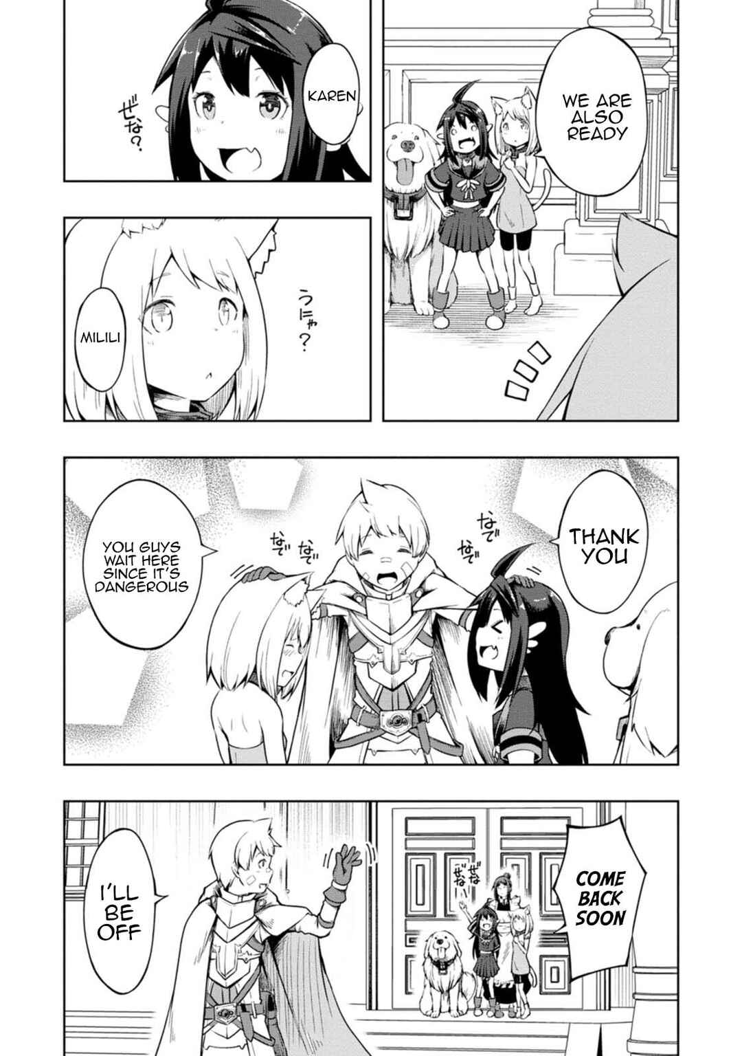Page 27 Chapter 16 Kikaku Hazure no Eiyuu ni Sodate Rareta, Joushiki Hazure no Mahou Kenshi