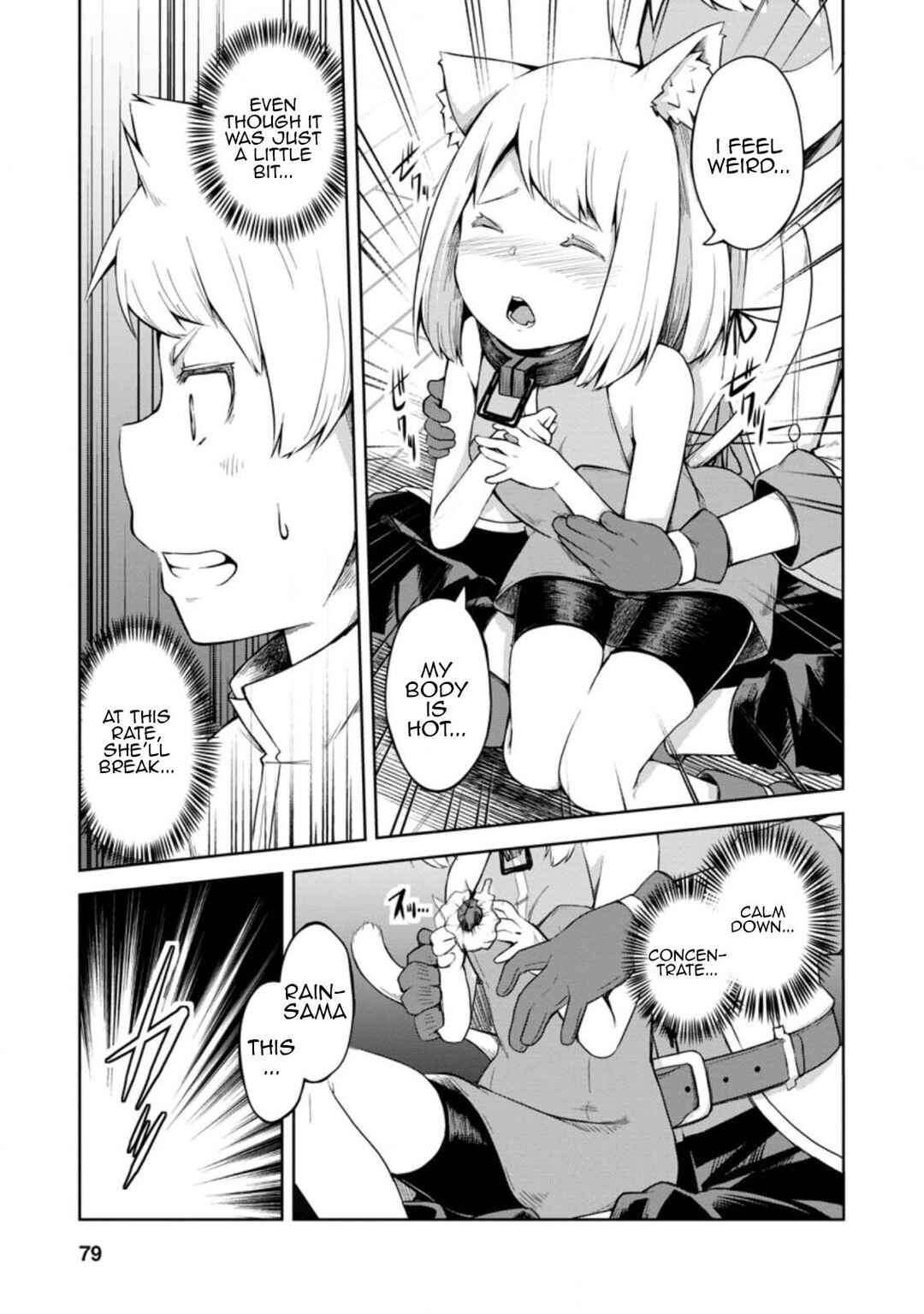 Page 15 Chapter 13 Kikaku Hazure no Eiyuu ni Sodate Rareta, Joushiki Hazure no Mahou Kenshi
