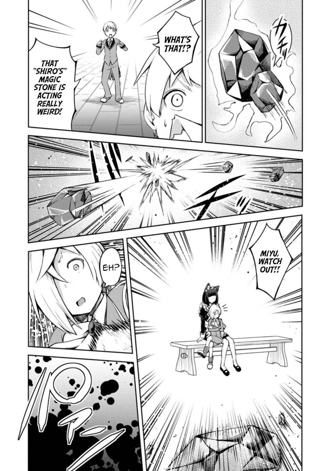 Page 17 Chapter 13 Kikaku Hazure no Eiyuu ni Sodate Rareta, Joushiki Hazure no Mahou Kenshi