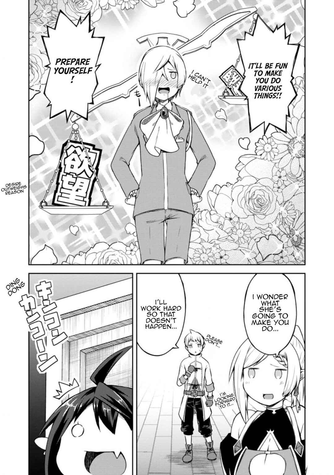 Page 25 Chapter 13 Kikaku Hazure no Eiyuu ni Sodate Rareta, Joushiki Hazure no Mahou Kenshi
