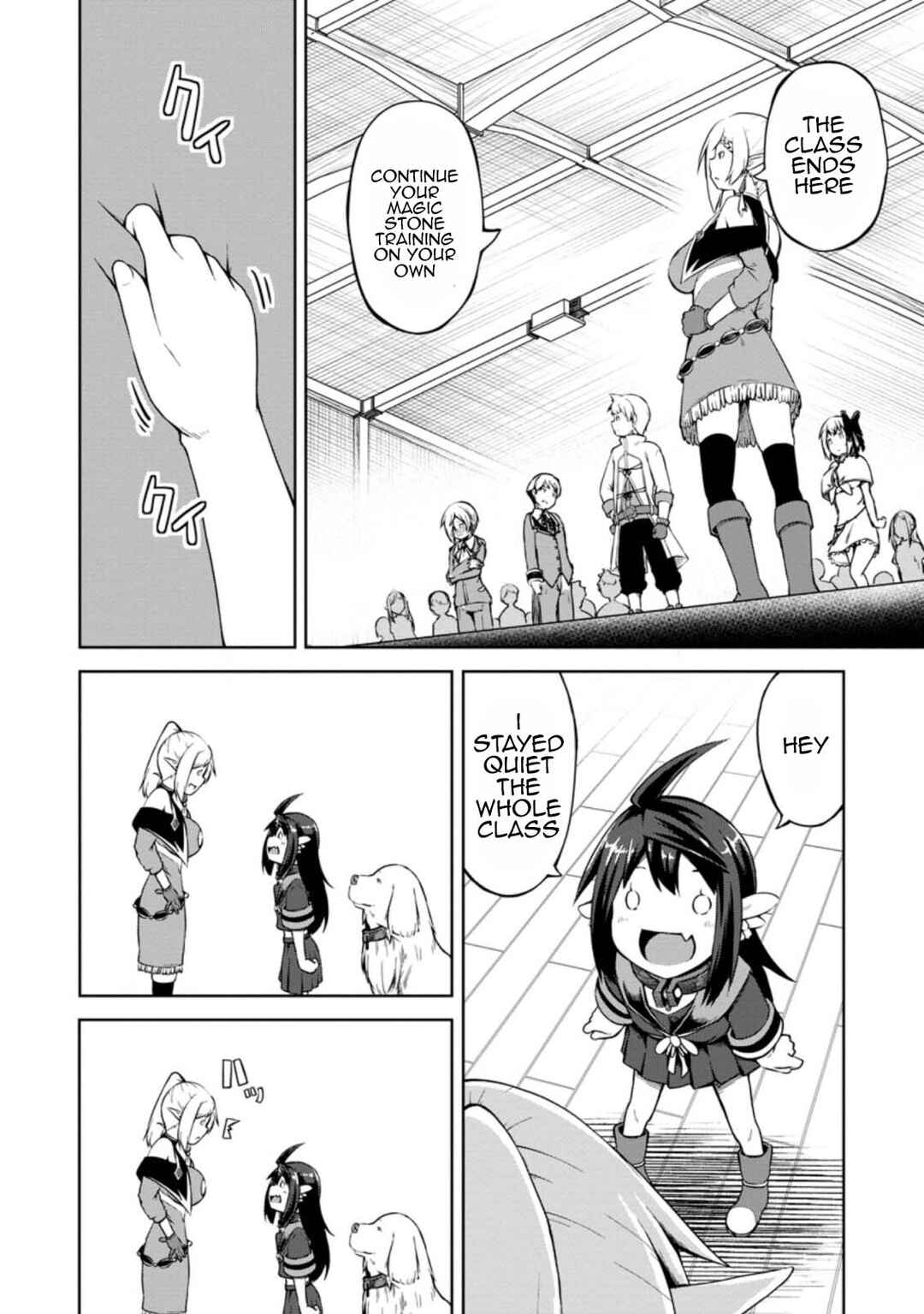 Page 26 Chapter 13 Kikaku Hazure no Eiyuu ni Sodate Rareta, Joushiki Hazure no Mahou Kenshi