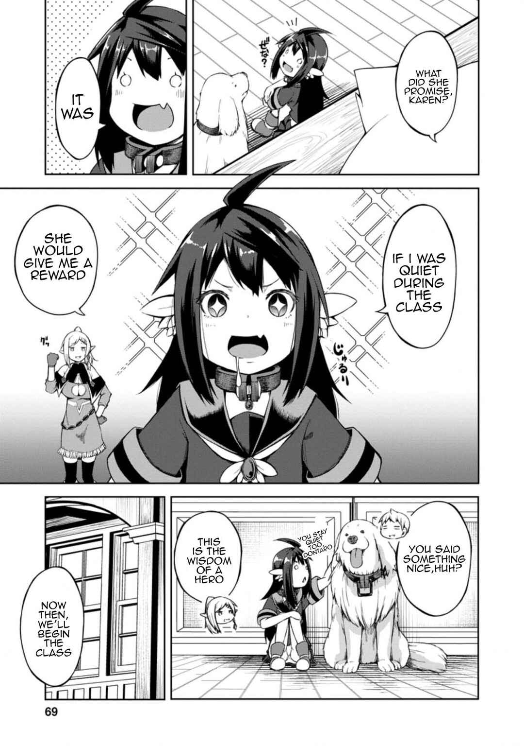 Page 5 Chapter 13 Kikaku Hazure no Eiyuu ni Sodate Rareta, Joushiki Hazure no Mahou Kenshi