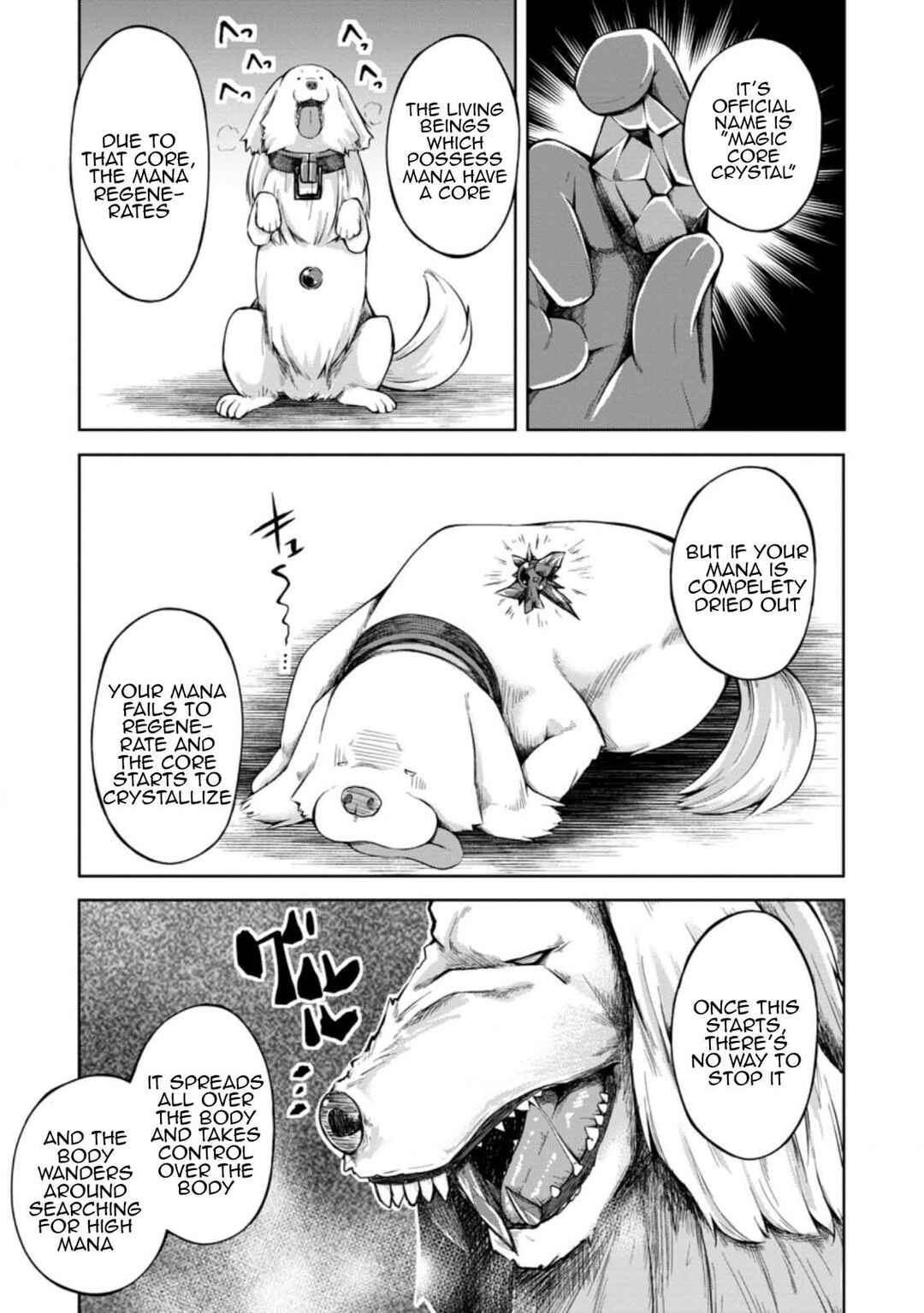 Page 7 Chapter 13 Kikaku Hazure no Eiyuu ni Sodate Rareta, Joushiki Hazure no Mahou Kenshi