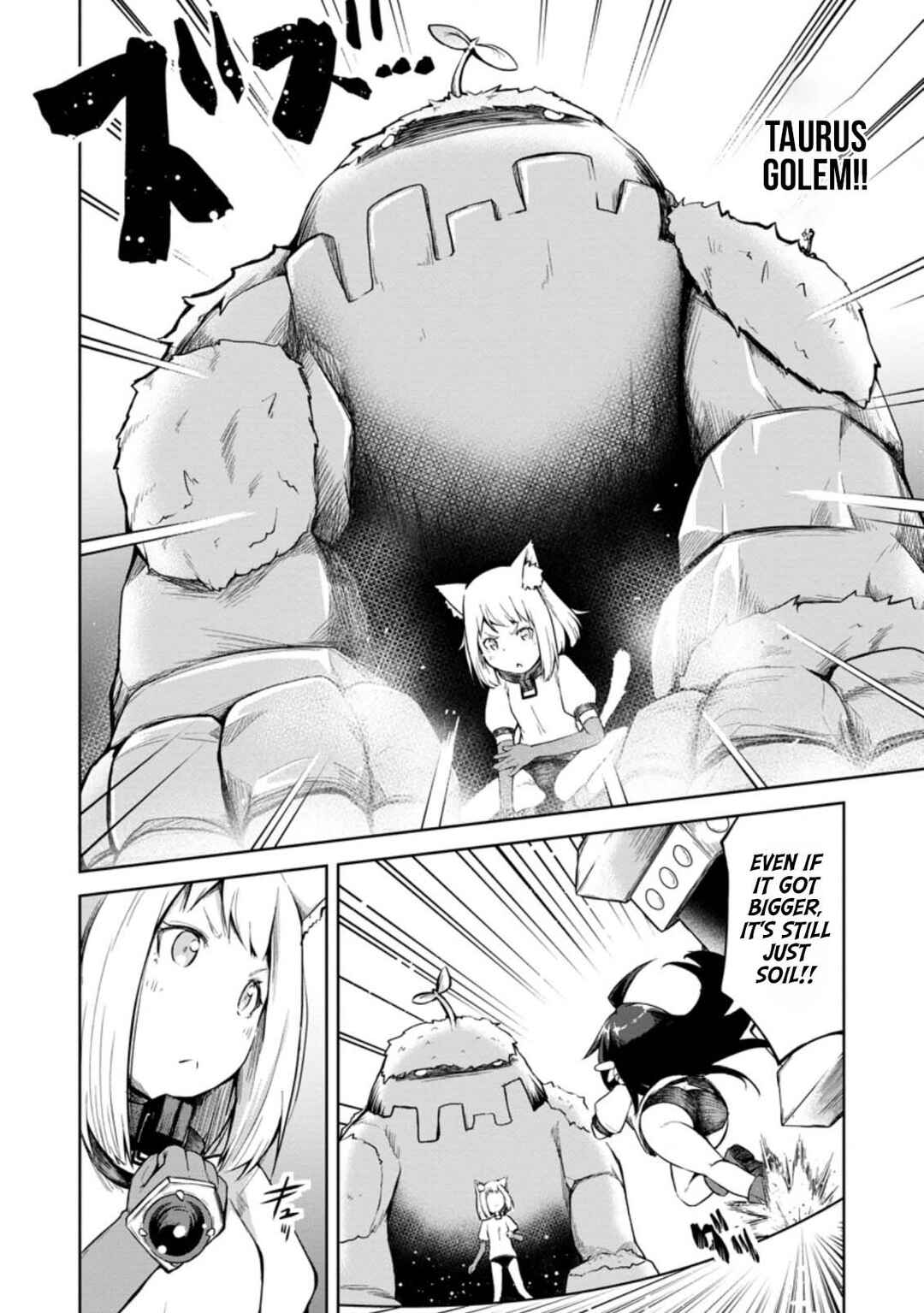 Page 16 Chapter 14 Kikaku Hazure no Eiyuu ni Sodate Rareta, Joushiki Hazure no Mahou Kenshi