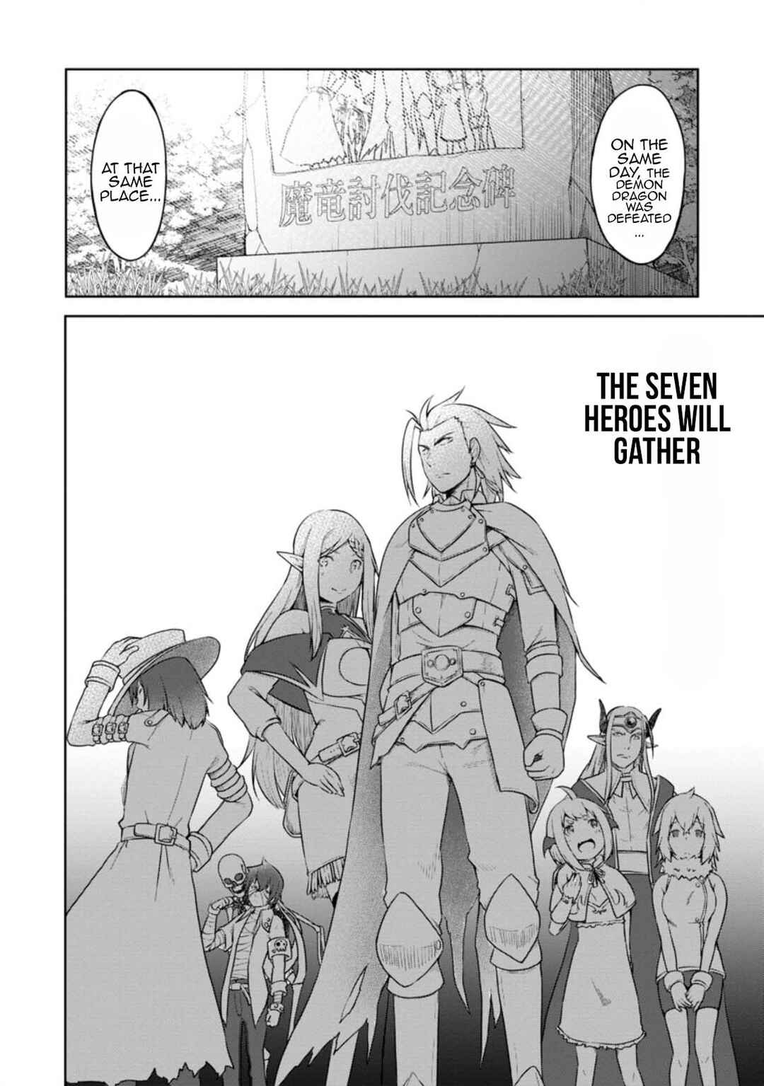 Page 30 Chapter 14 Kikaku Hazure no Eiyuu ni Sodate Rareta, Joushiki Hazure no Mahou Kenshi