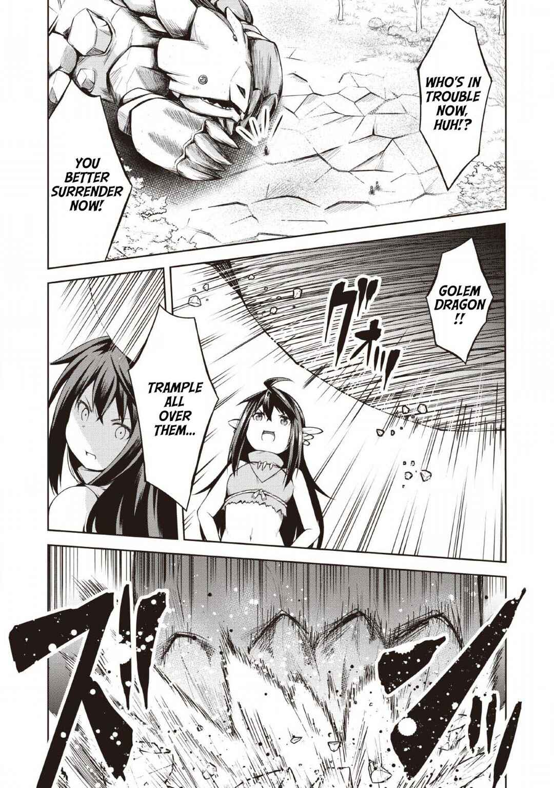Page 19 Chapter 6 Kikaku Hazure no Eiyuu ni Sodate Rareta, Joushiki Hazure no Mahou Kenshi