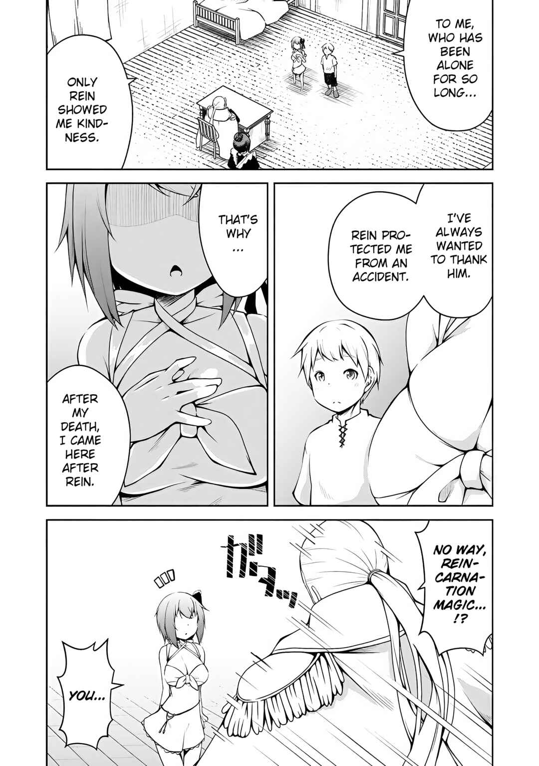Page 11 Chapter 2 Kikaku Hazure no Eiyuu ni Sodate Rareta, Joushiki Hazure no Mahou Kenshi