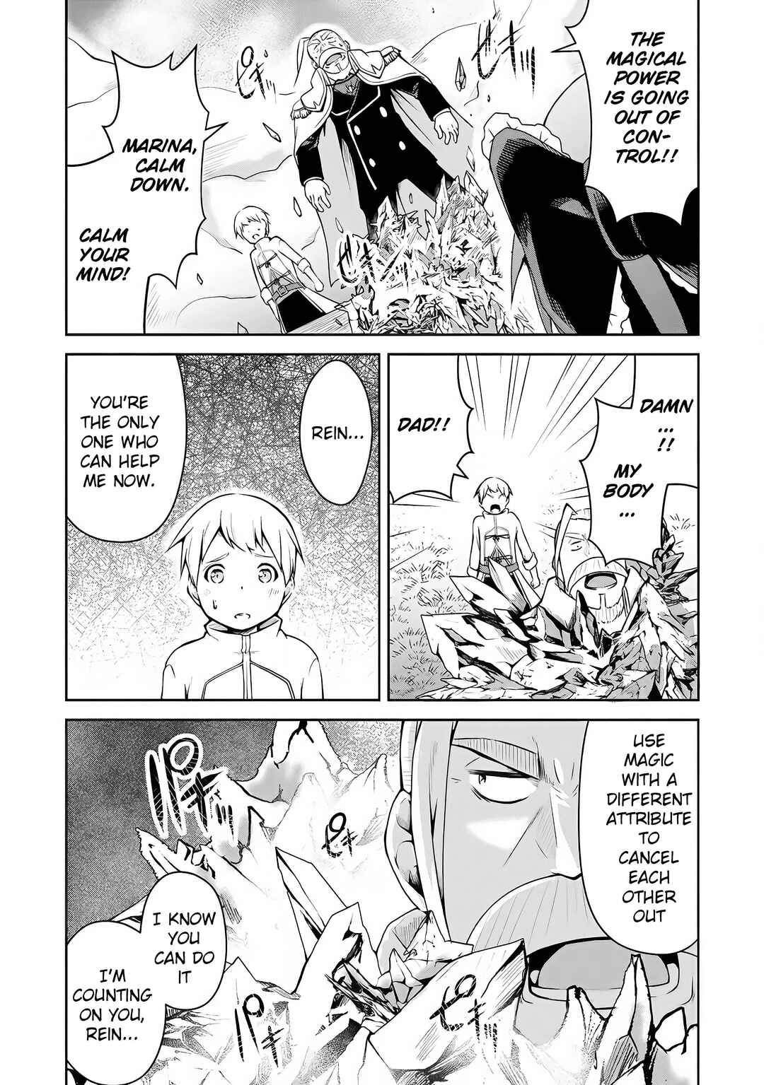 Page 21 Chapter 2 Kikaku Hazure no Eiyuu ni Sodate Rareta, Joushiki Hazure no Mahou Kenshi