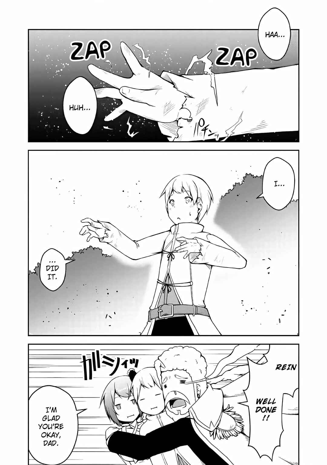 Page 25 Chapter 2 Kikaku Hazure no Eiyuu ni Sodate Rareta, Joushiki Hazure no Mahou Kenshi