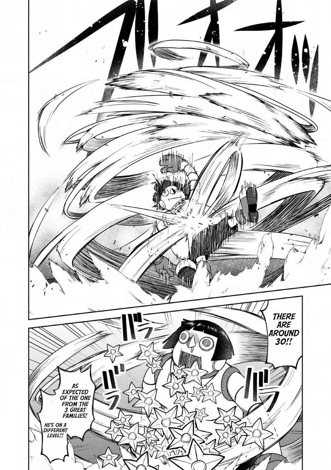 Page 19 Chapter 8 Kikaku Hazure no Eiyuu ni Sodate Rareta, Joushiki Hazure no Mahou Kenshi
