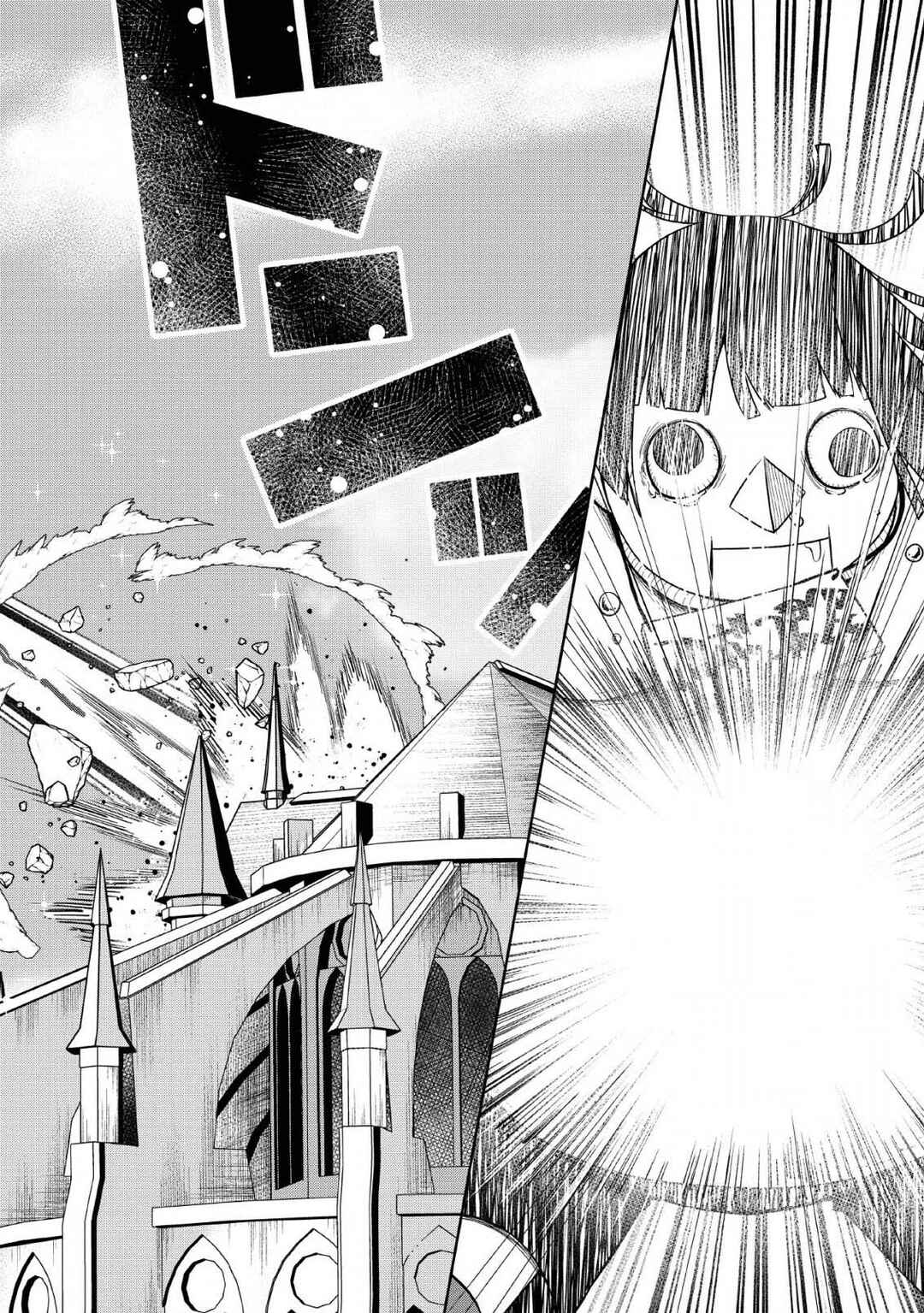Page 25 Chapter 8 Kikaku Hazure no Eiyuu ni Sodate Rareta, Joushiki Hazure no Mahou Kenshi