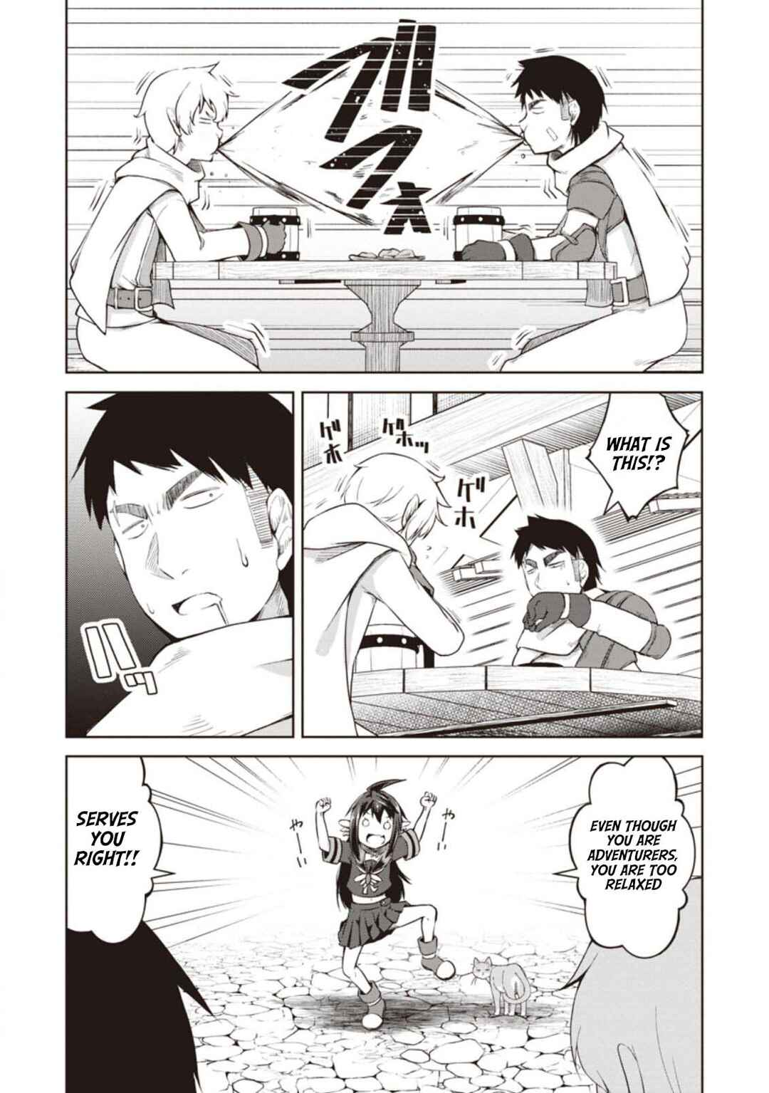 Page 15 Chapter 10 Kikaku Hazure no Eiyuu ni Sodate Rareta, Joushiki Hazure no Mahou Kenshi