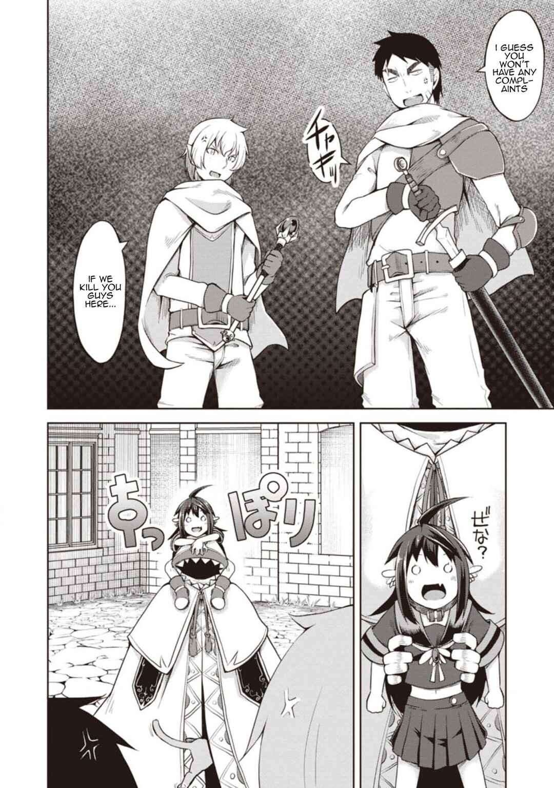 Page 20 Chapter 10 Kikaku Hazure no Eiyuu ni Sodate Rareta, Joushiki Hazure no Mahou Kenshi