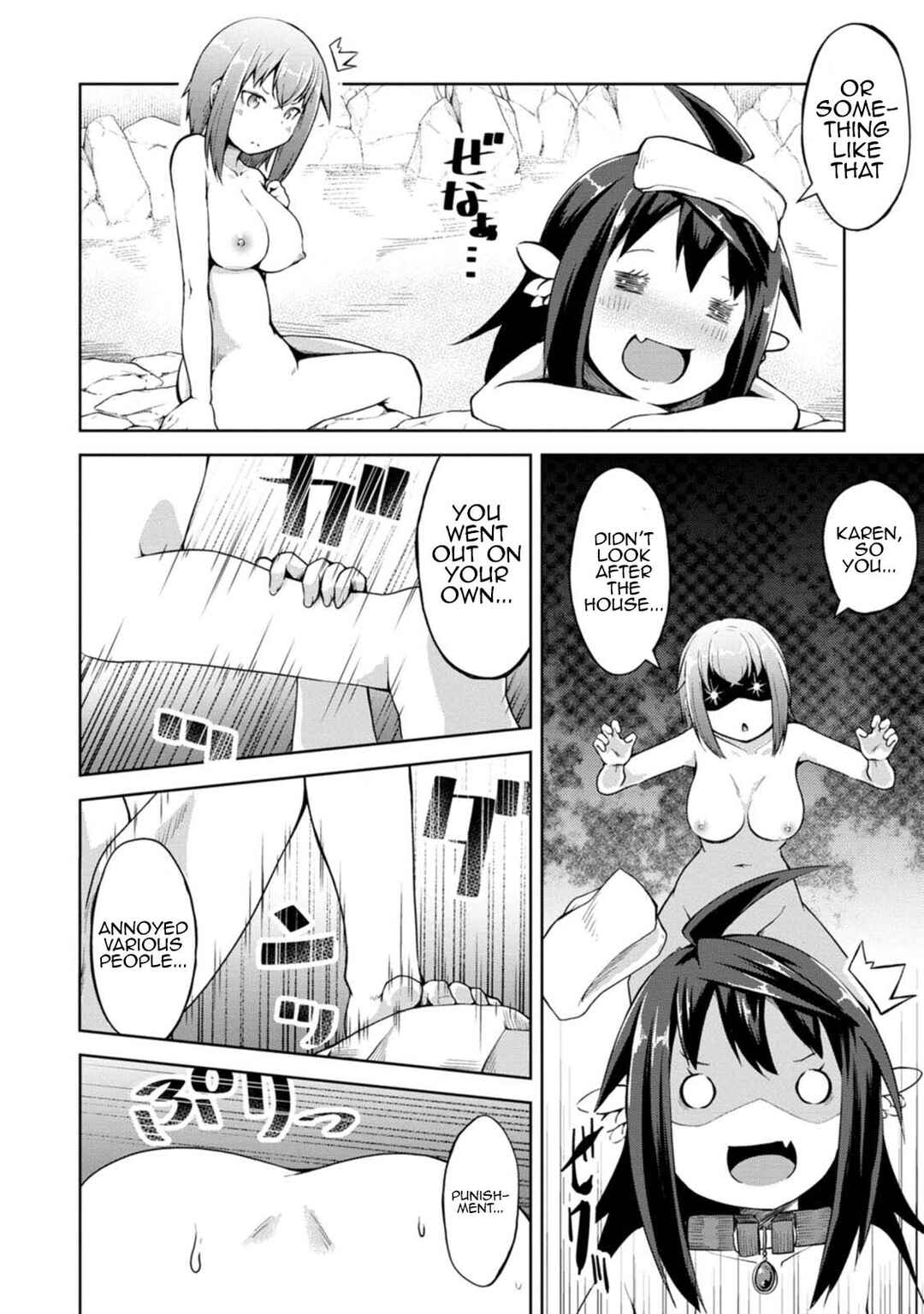 Page 28 Chapter 10 Kikaku Hazure no Eiyuu ni Sodate Rareta, Joushiki Hazure no Mahou Kenshi