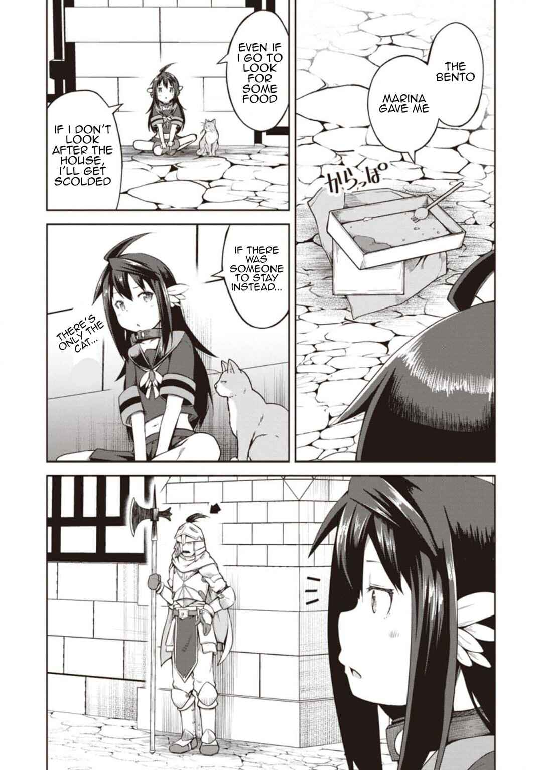 Page 5 Chapter 10 Kikaku Hazure no Eiyuu ni Sodate Rareta, Joushiki Hazure no Mahou Kenshi
