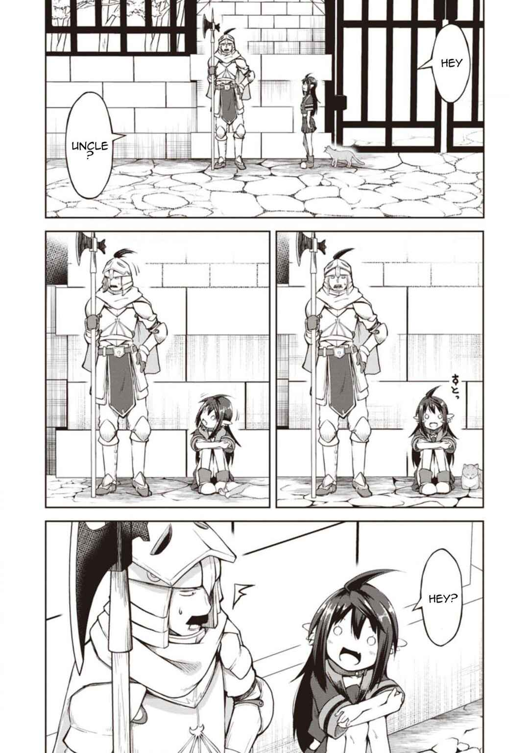 Page 6 Chapter 10 Kikaku Hazure no Eiyuu ni Sodate Rareta, Joushiki Hazure no Mahou Kenshi