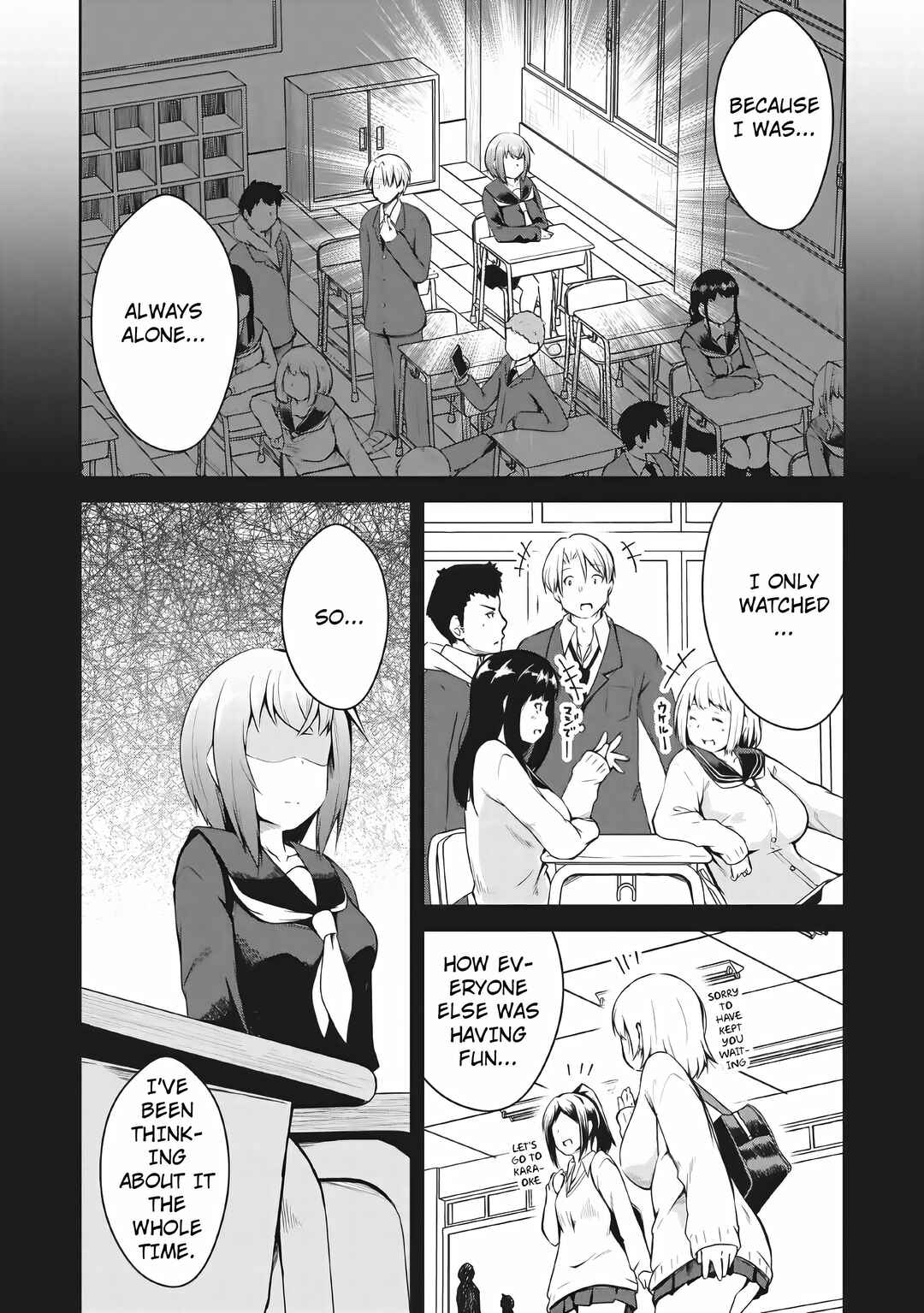 Page 19 Chapter 5 Kikaku Hazure no Eiyuu ni Sodate Rareta, Joushiki Hazure no Mahou Kenshi