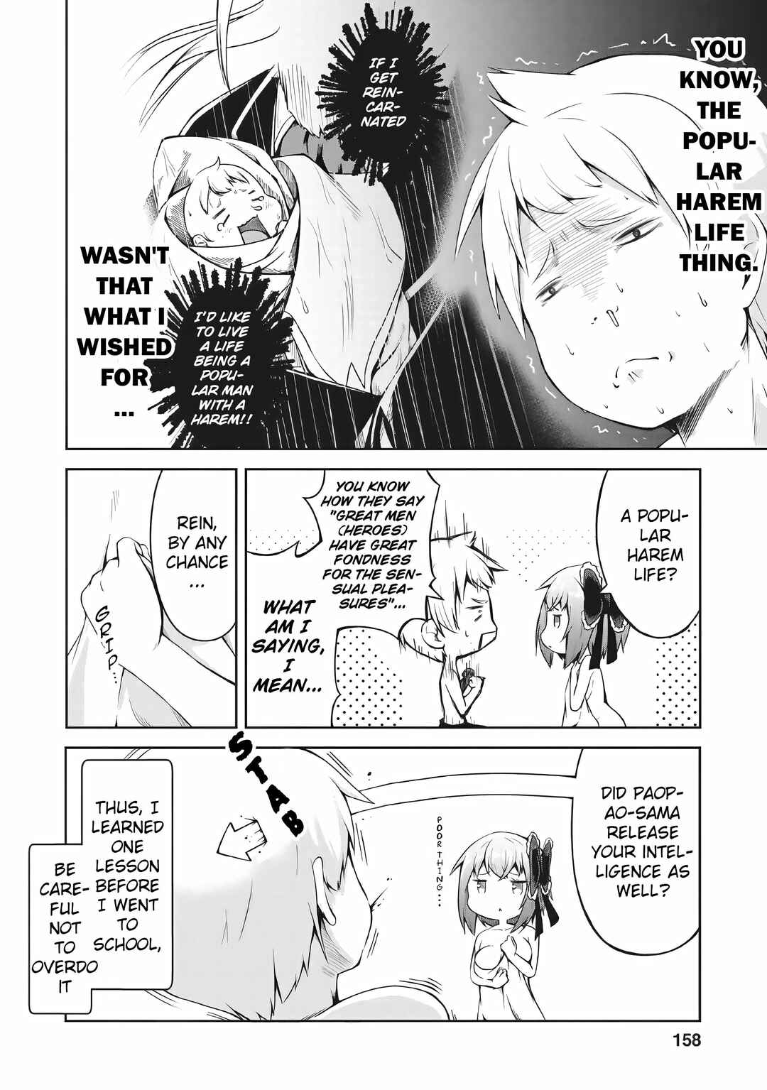 Page 30 Chapter 5 Kikaku Hazure no Eiyuu ni Sodate Rareta, Joushiki Hazure no Mahou Kenshi