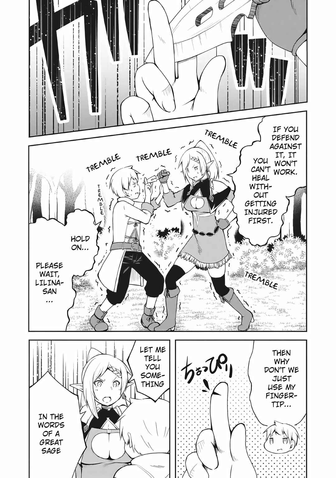 Page 9 Chapter 5 Kikaku Hazure no Eiyuu ni Sodate Rareta, Joushiki Hazure no Mahou Kenshi