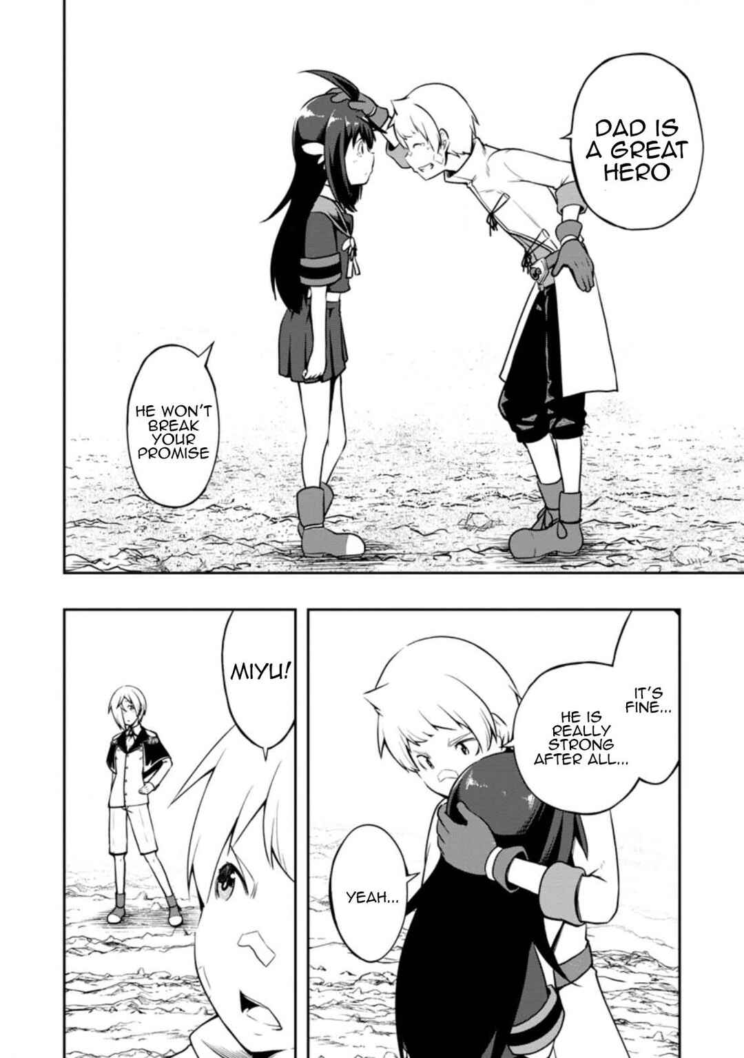 Page 15 Chapter 22 Kikaku Hazure no Eiyuu ni Sodate Rareta, Joushiki Hazure no Mahou Kenshi