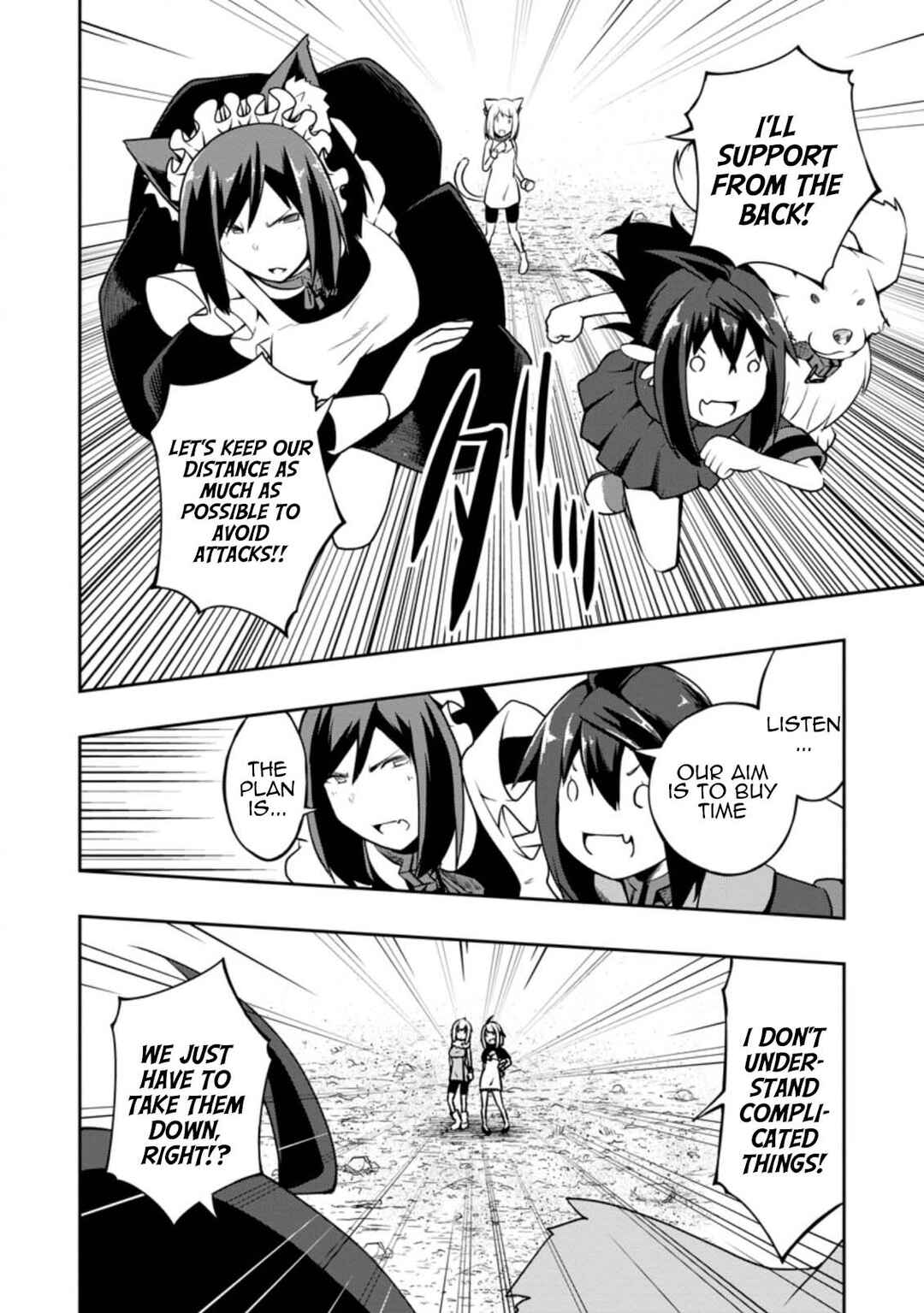 Page 21 Chapter 22 Kikaku Hazure no Eiyuu ni Sodate Rareta, Joushiki Hazure no Mahou Kenshi
