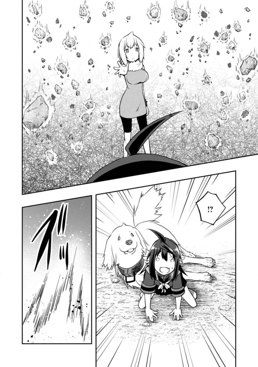 Page 23 Chapter 22 Kikaku Hazure no Eiyuu ni Sodate Rareta, Joushiki Hazure no Mahou Kenshi