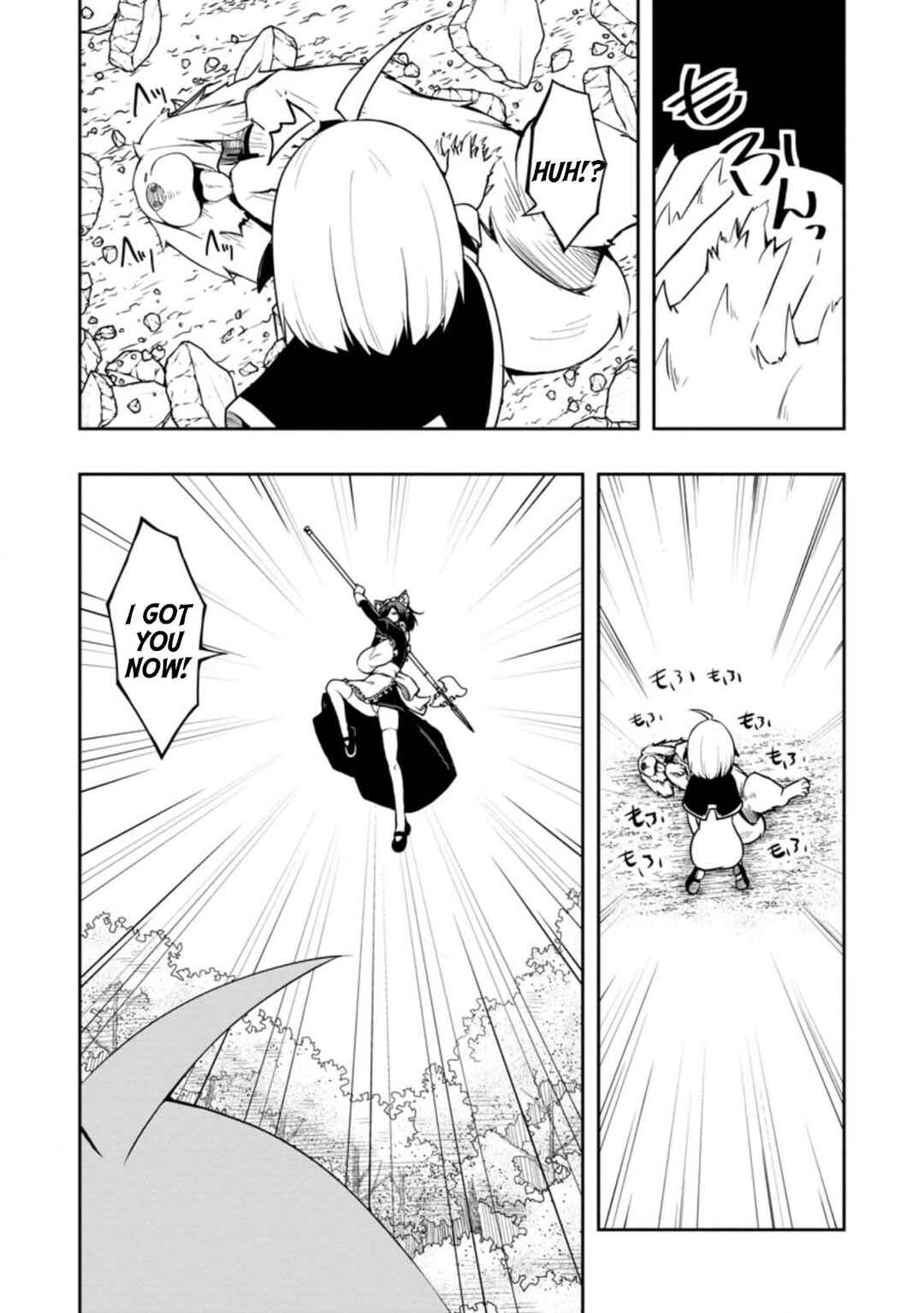 Page 26 Chapter 22 Kikaku Hazure no Eiyuu ni Sodate Rareta, Joushiki Hazure no Mahou Kenshi