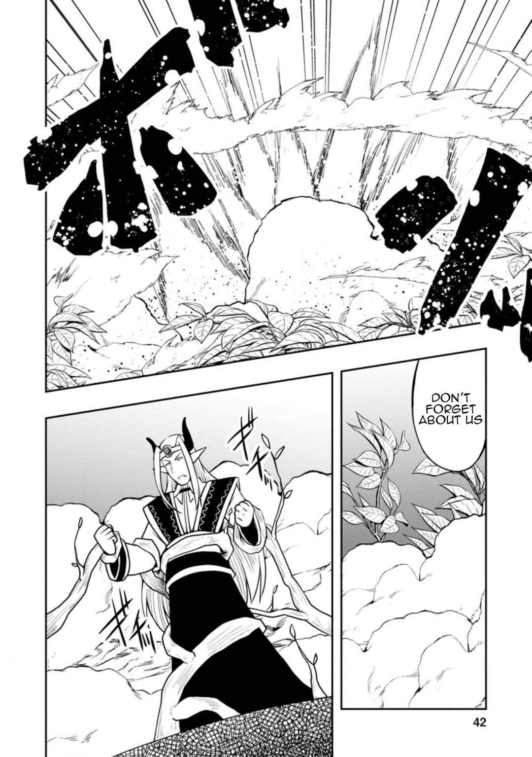 Page 9 Chapter 22 Kikaku Hazure no Eiyuu ni Sodate Rareta, Joushiki Hazure no Mahou Kenshi
