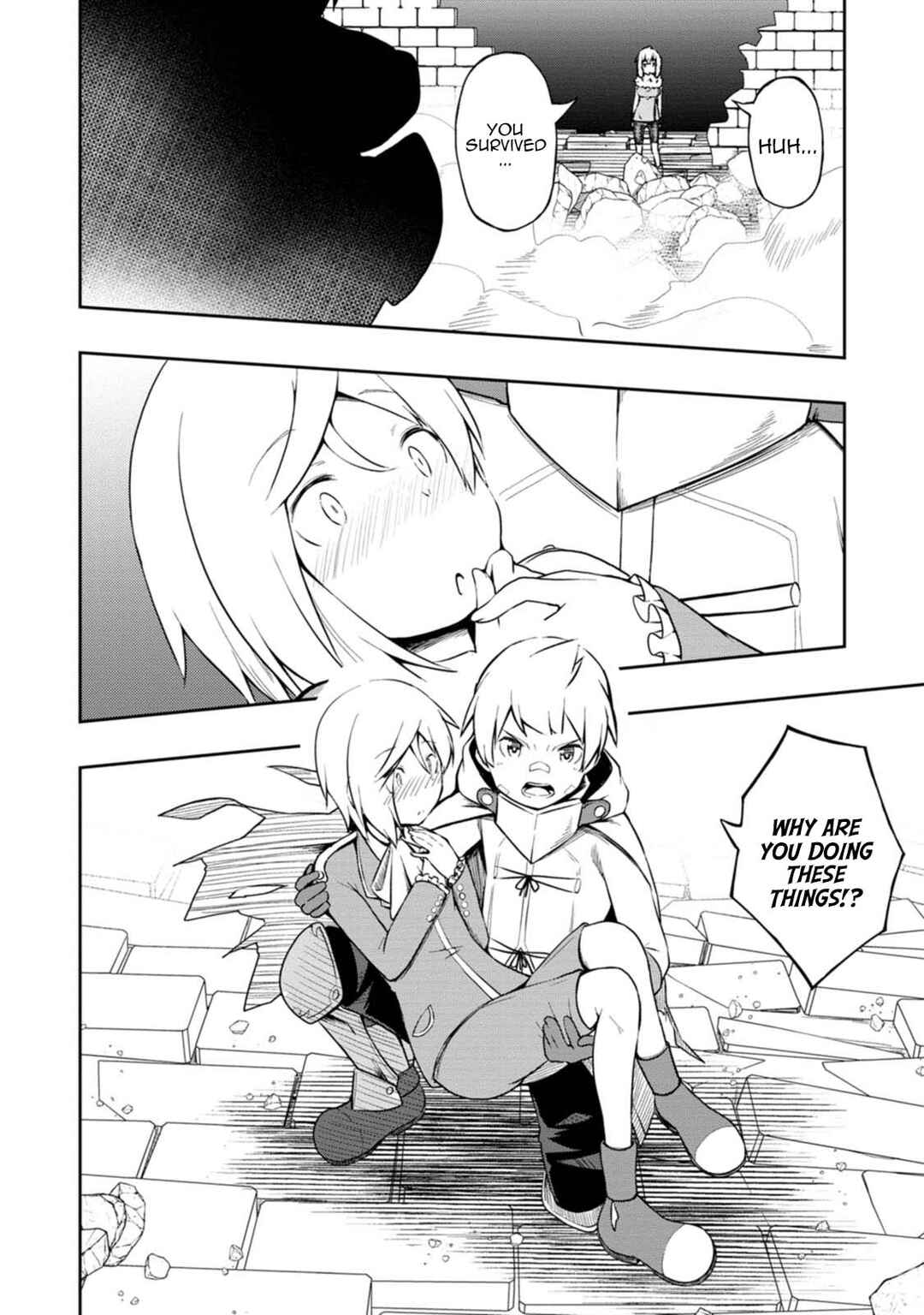Page 12 Chapter 18 Kikaku Hazure no Eiyuu ni Sodate Rareta, Joushiki Hazure no Mahou Kenshi