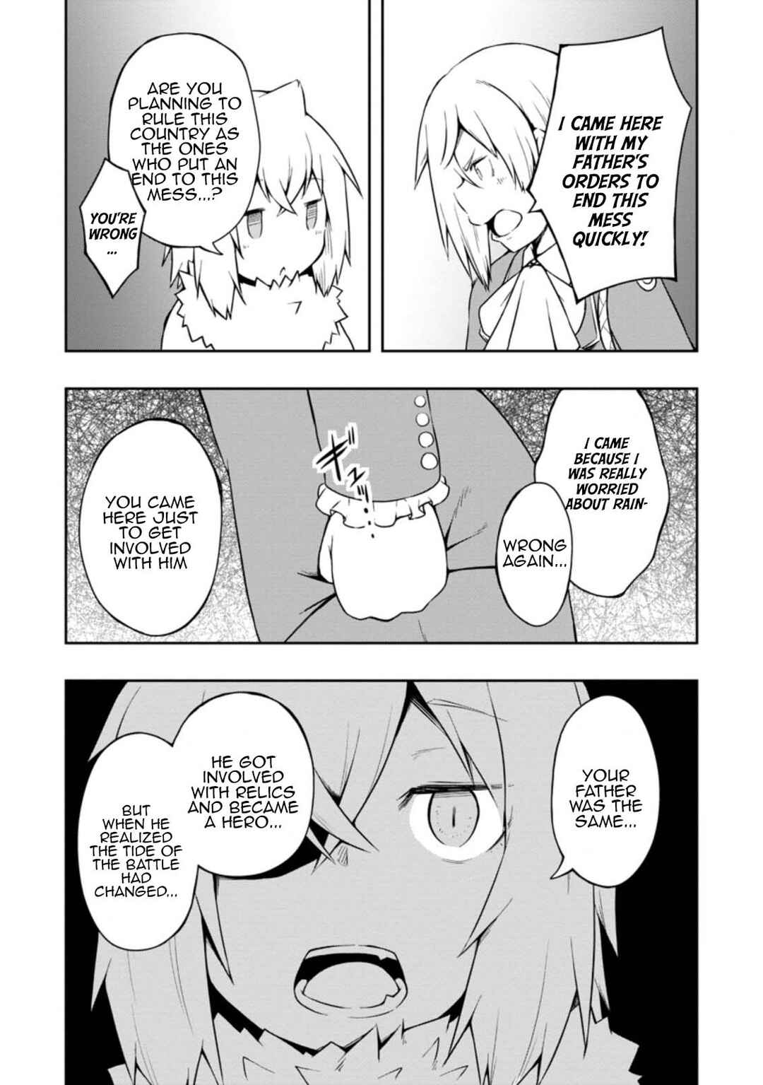 Page 17 Chapter 18 Kikaku Hazure no Eiyuu ni Sodate Rareta, Joushiki Hazure no Mahou Kenshi