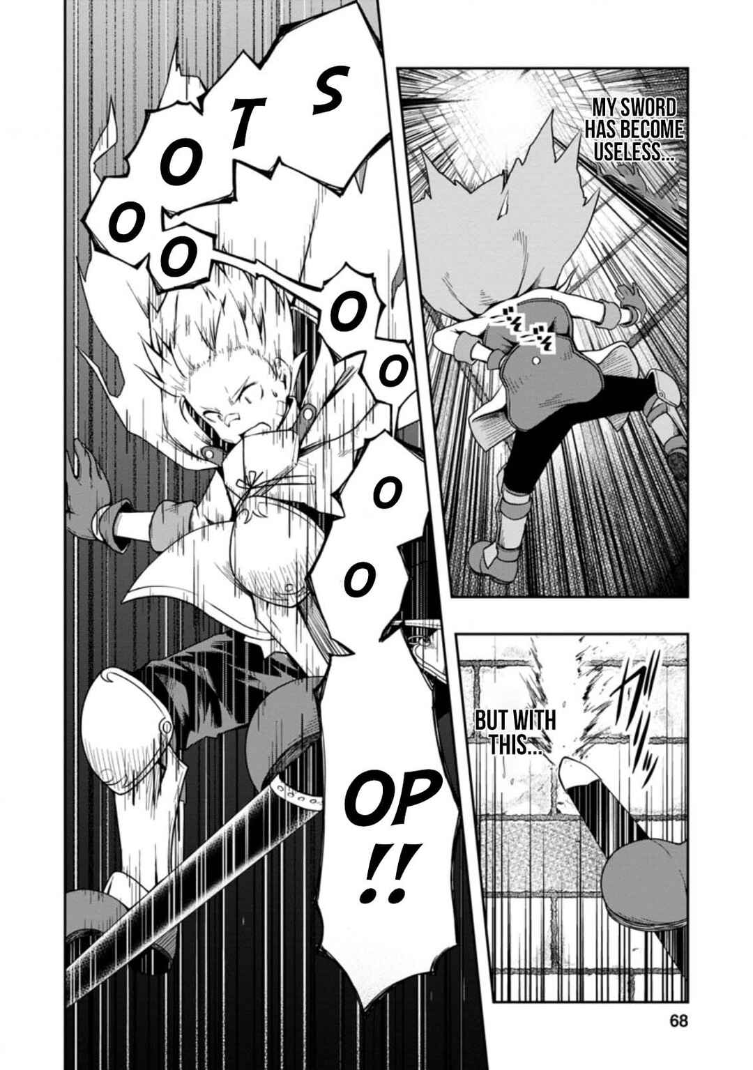 Page 2 Chapter 18 Kikaku Hazure no Eiyuu ni Sodate Rareta, Joushiki Hazure no Mahou Kenshi