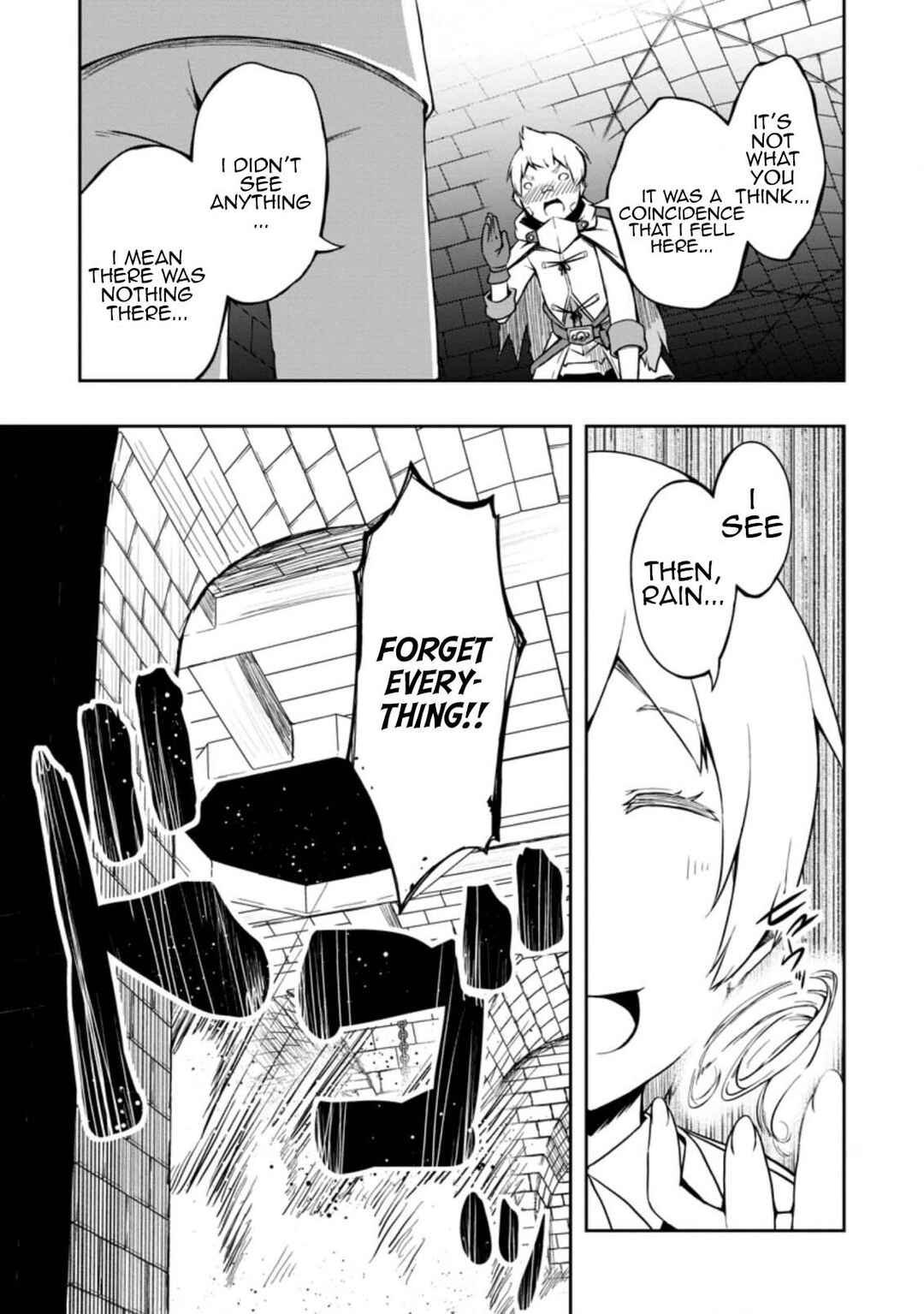 Page 5 Chapter 18 Kikaku Hazure no Eiyuu ni Sodate Rareta, Joushiki Hazure no Mahou Kenshi
